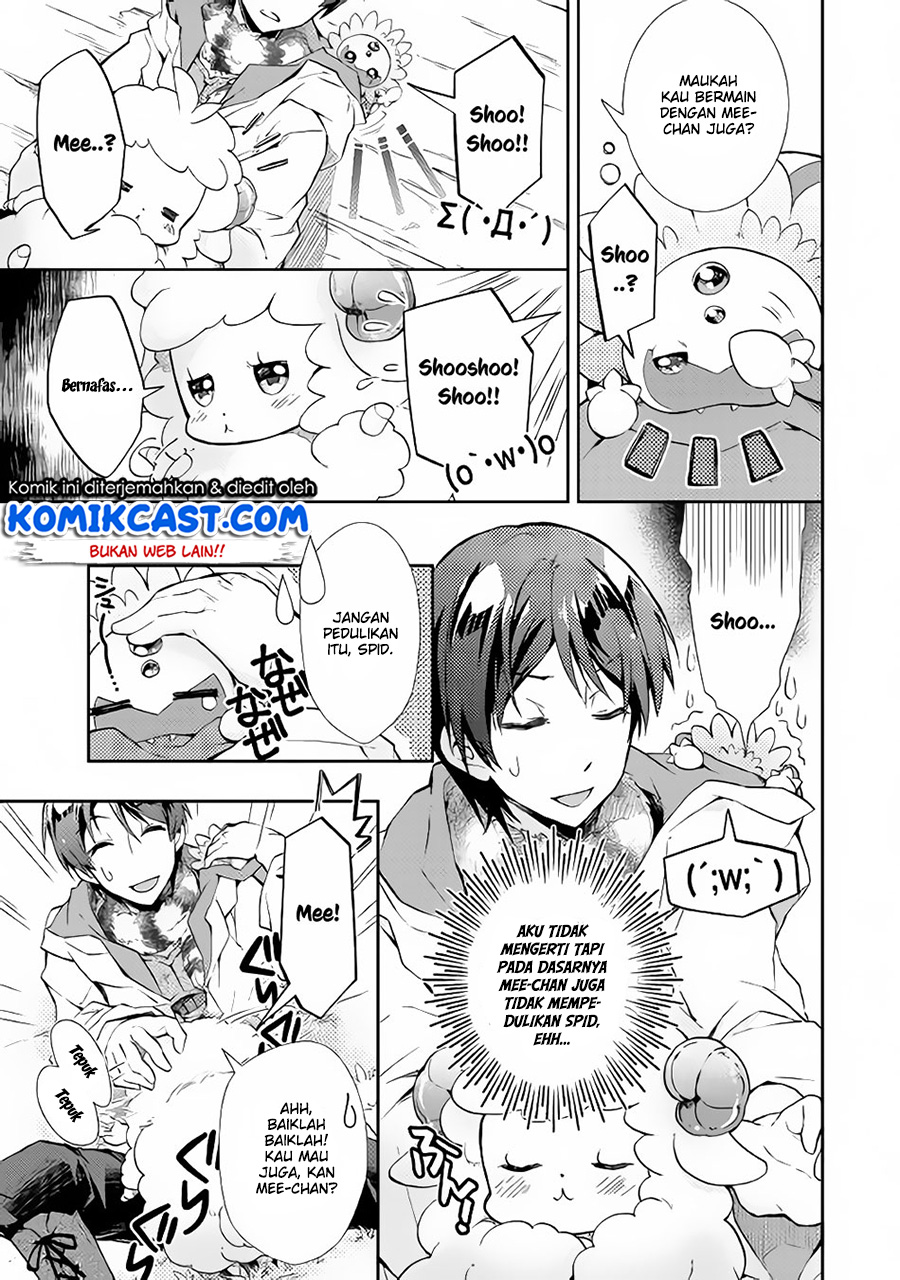 Nonbiri VRMMO-ki Chapter 22 - halaman 6