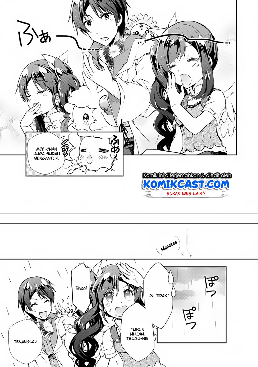 Nonbiri VRMMO-ki Chapter 22 - halaman 8