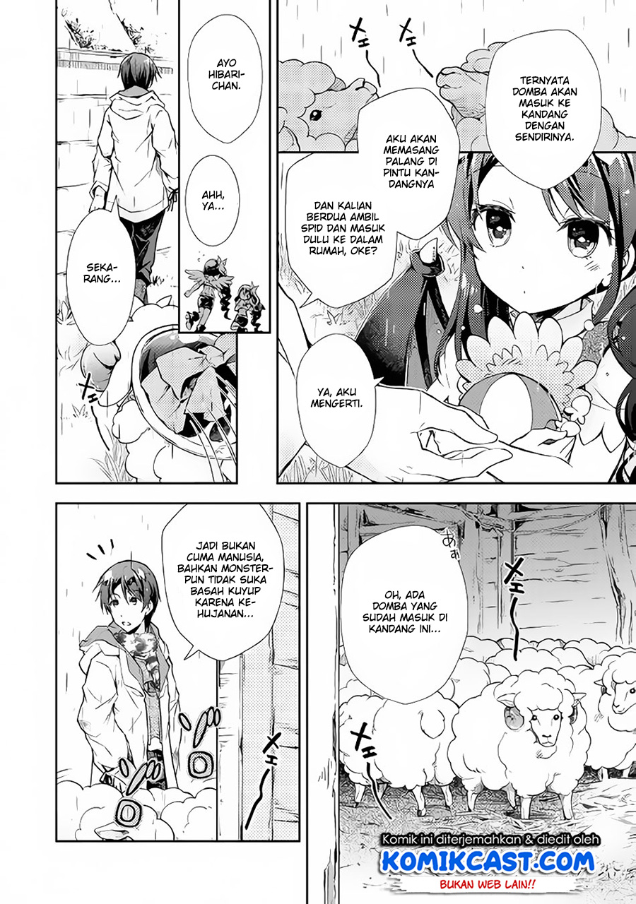 Nonbiri VRMMO-ki Chapter 22 - halaman 9