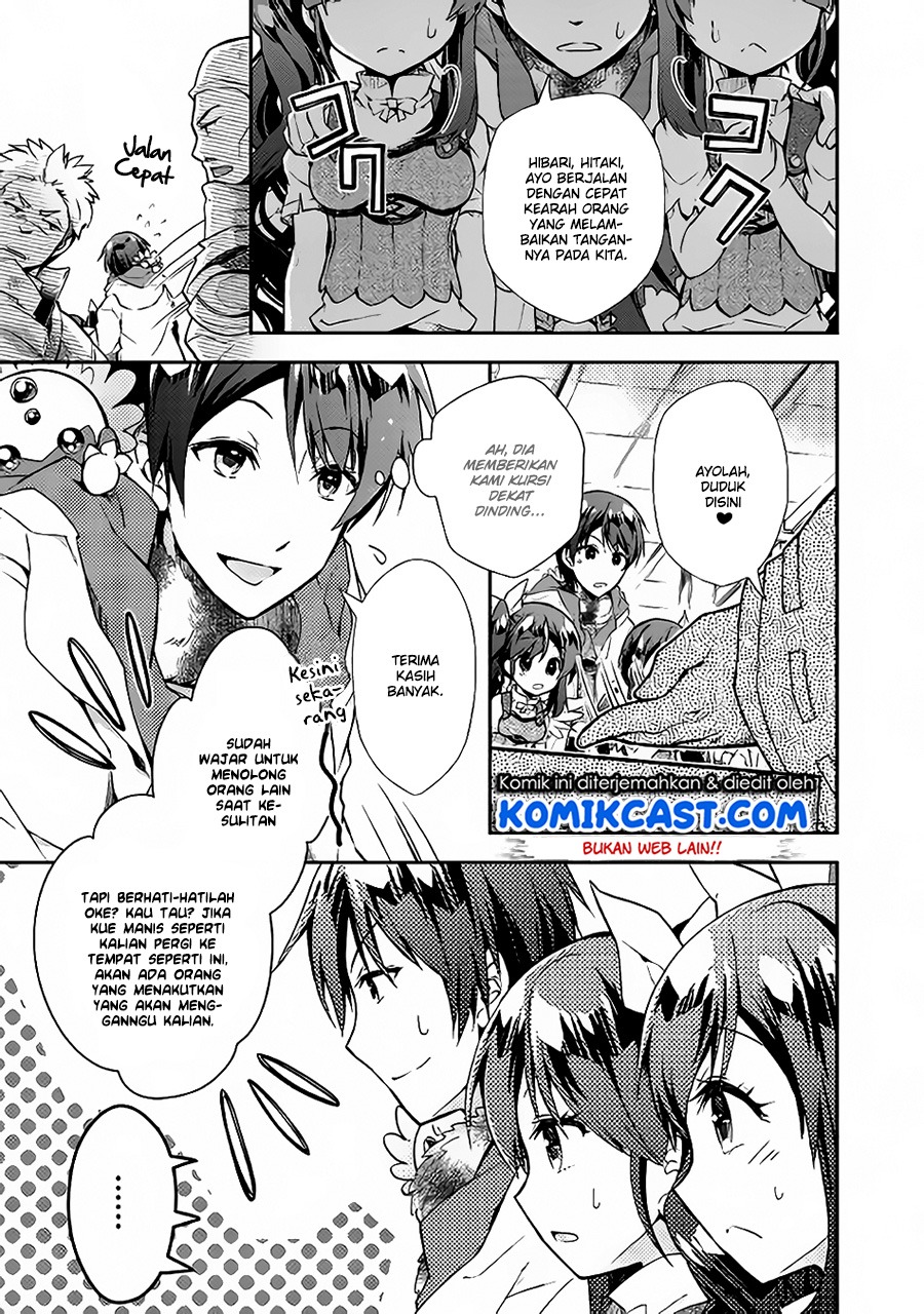 Nonbiri VRMMO-ki Chapter 23 - halaman 10
