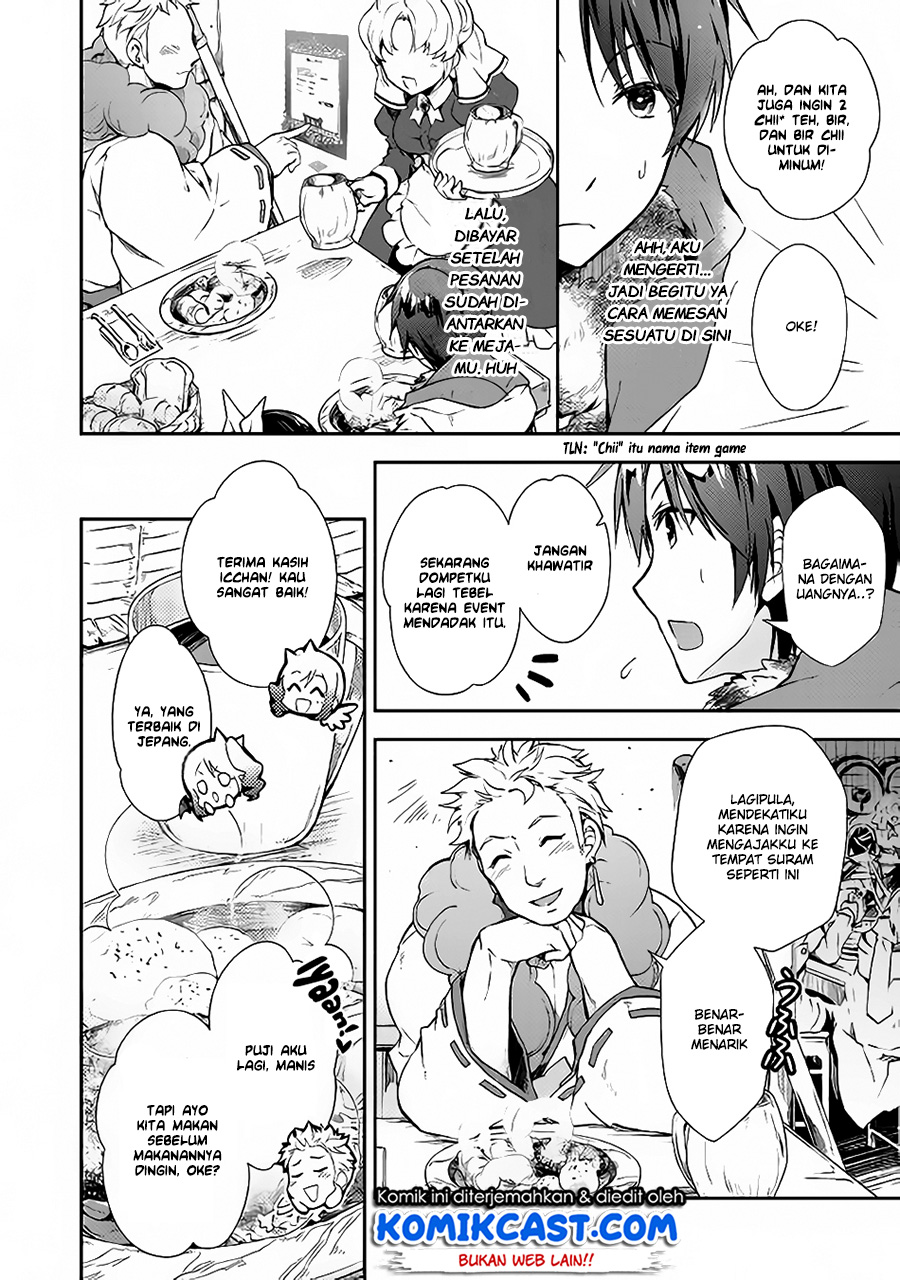 Nonbiri VRMMO-ki Chapter 23 - halaman 13