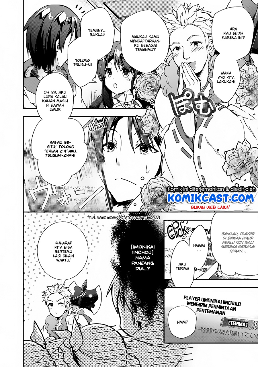 Nonbiri VRMMO-ki Chapter 23 - halaman 15