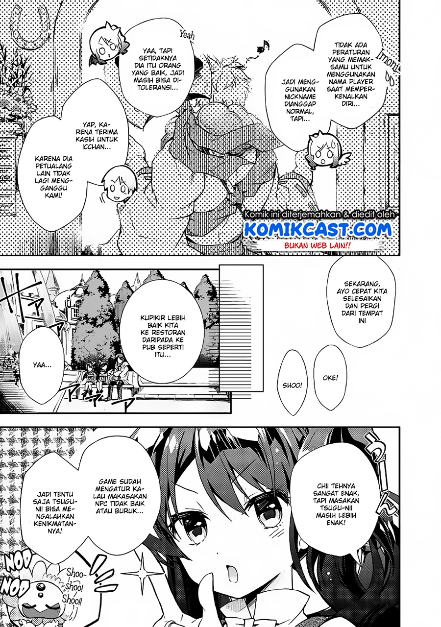 Nonbiri VRMMO-ki Chapter 23 - halaman 16