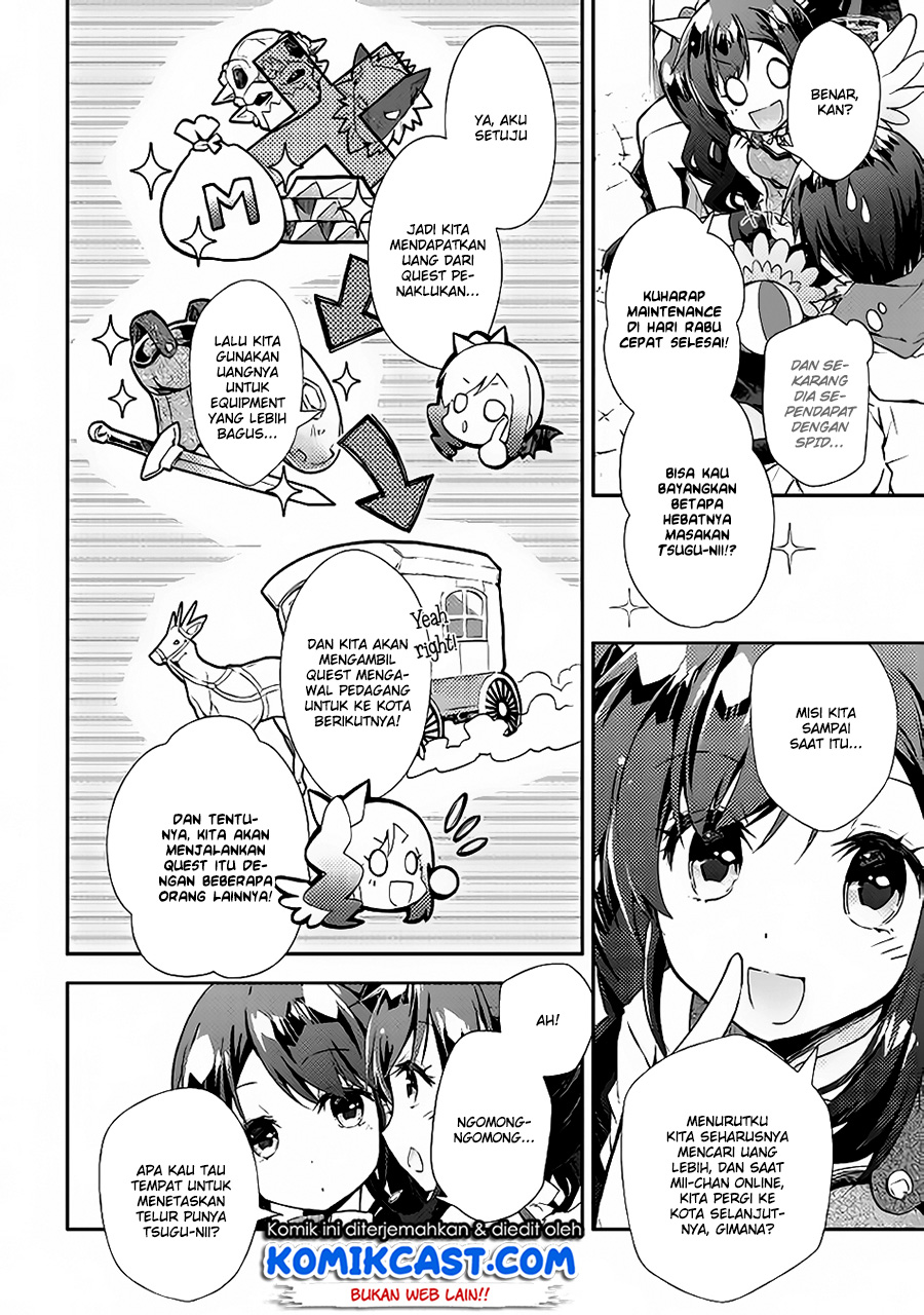 Nonbiri VRMMO-ki Chapter 23 - halaman 17