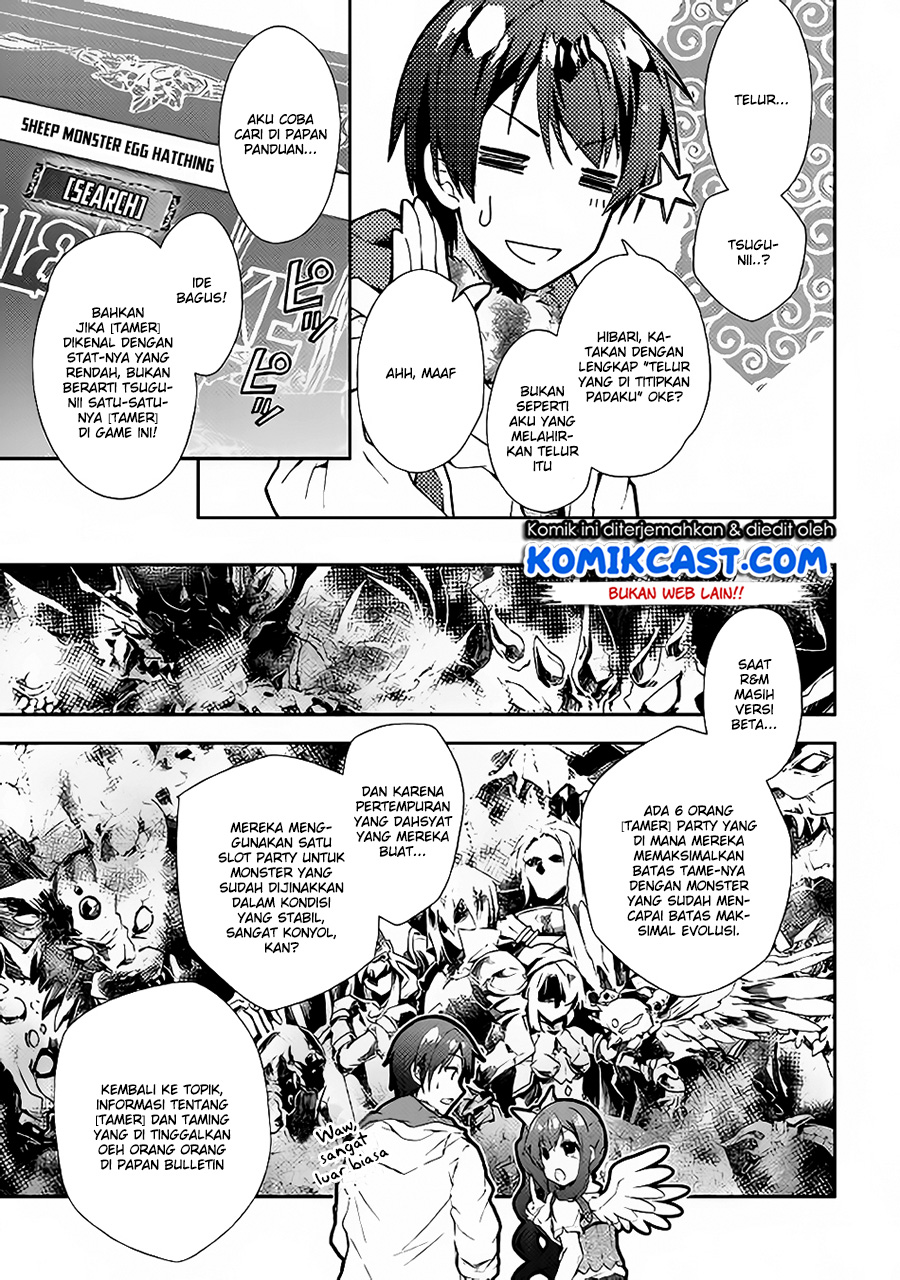 Nonbiri VRMMO-ki Chapter 23 - halaman 18
