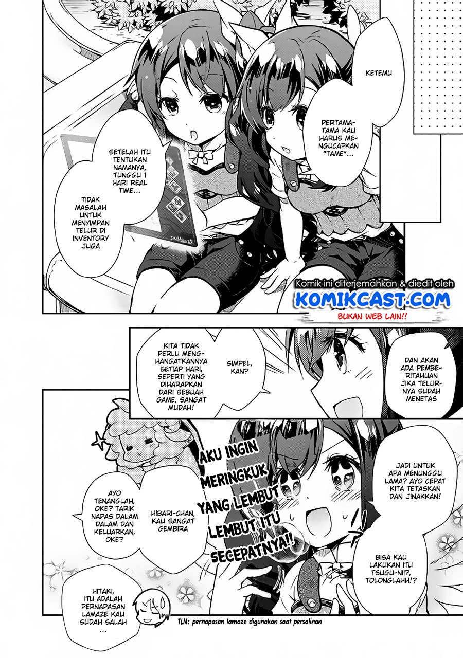 Nonbiri VRMMO-ki Chapter 23 - halaman 19