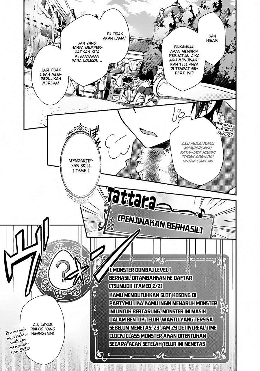 Nonbiri VRMMO-ki Chapter 23 - halaman 20