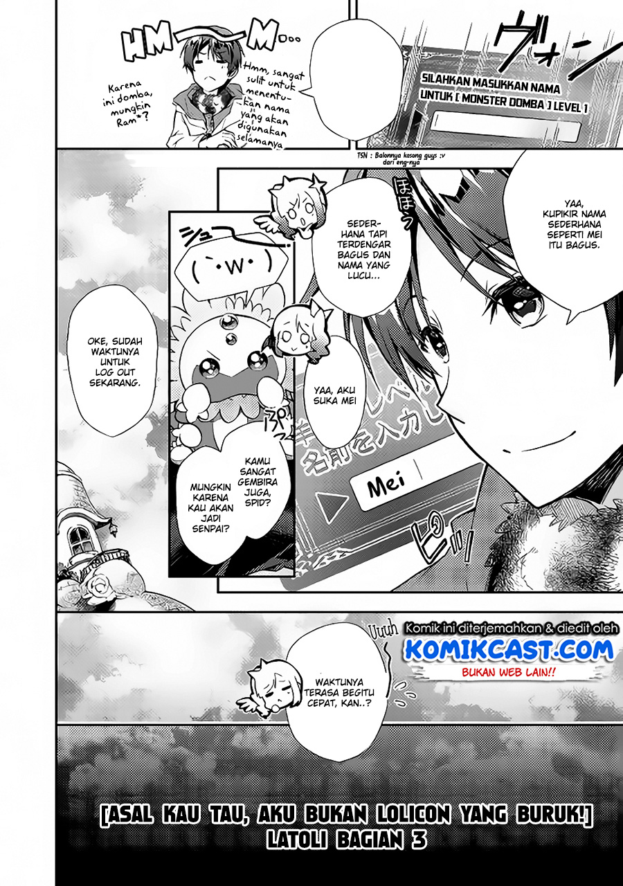 Nonbiri VRMMO-ki Chapter 23 - halaman 21