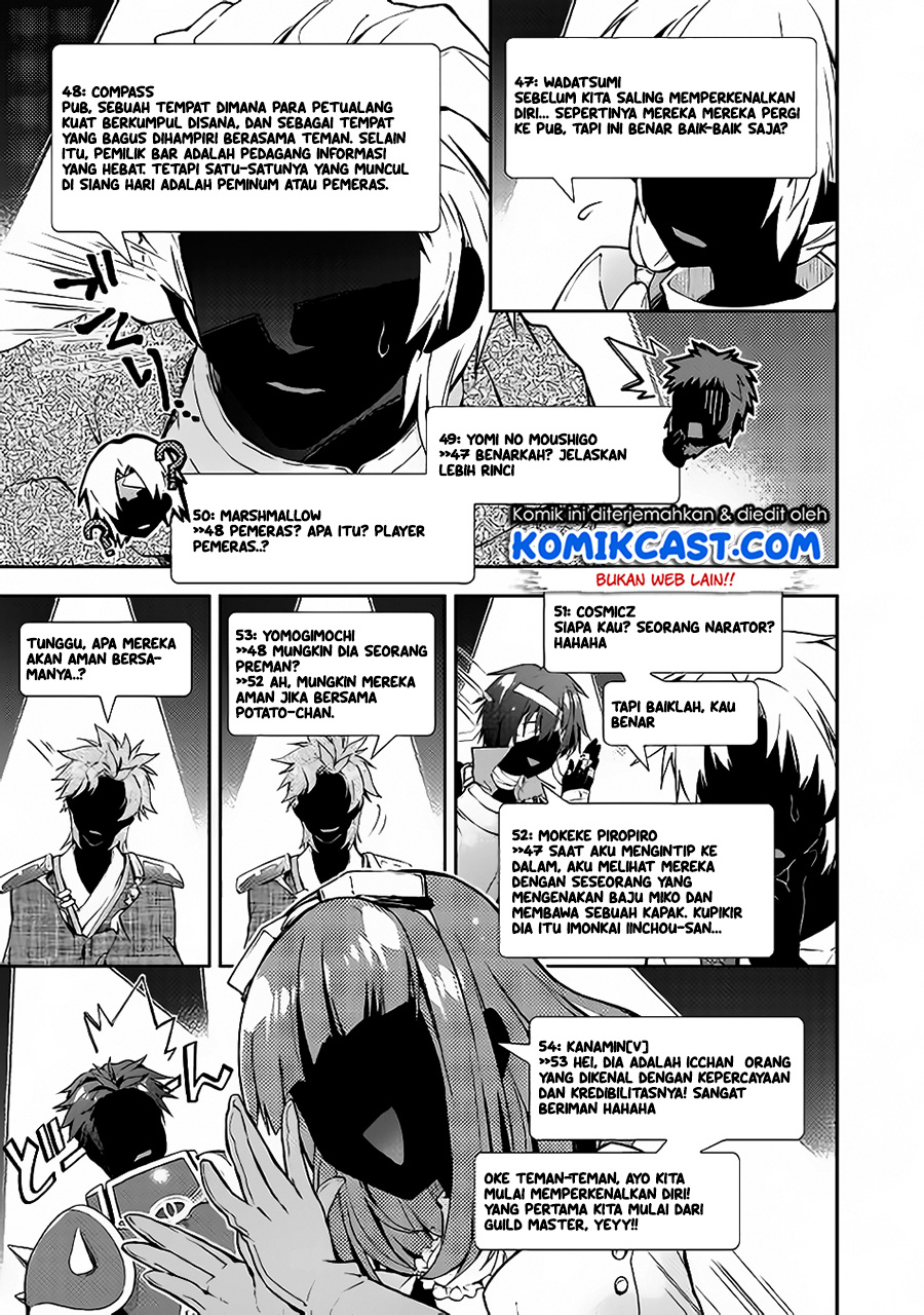 Nonbiri VRMMO-ki Chapter 23 - halaman 22