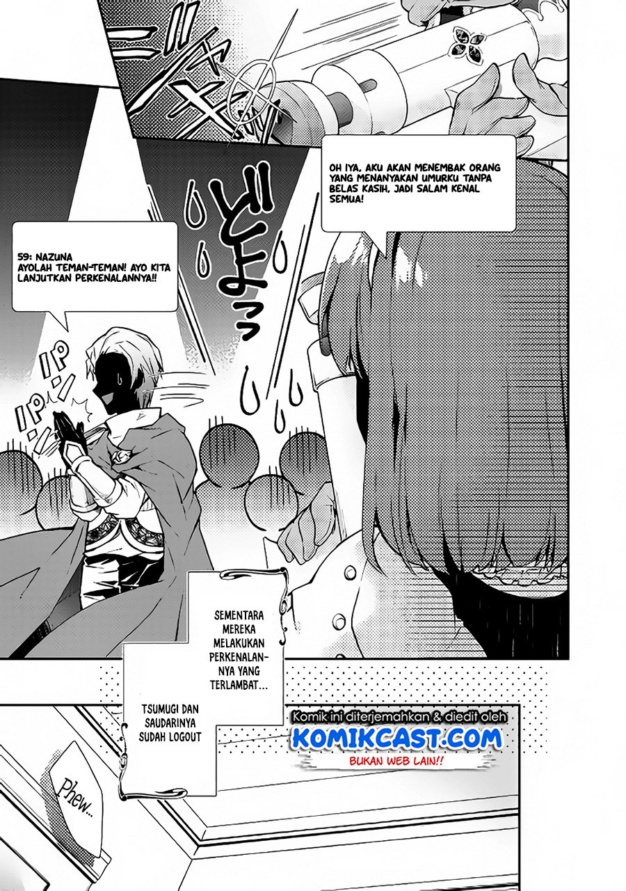 Nonbiri VRMMO-ki Chapter 23 - halaman 24