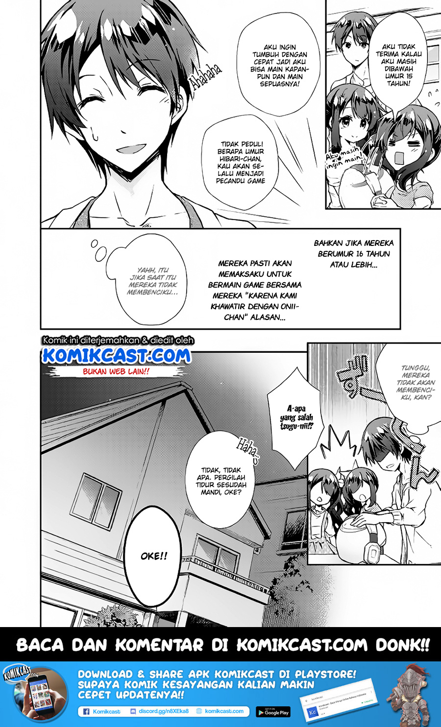 Nonbiri VRMMO-ki Chapter 23 - halaman 25