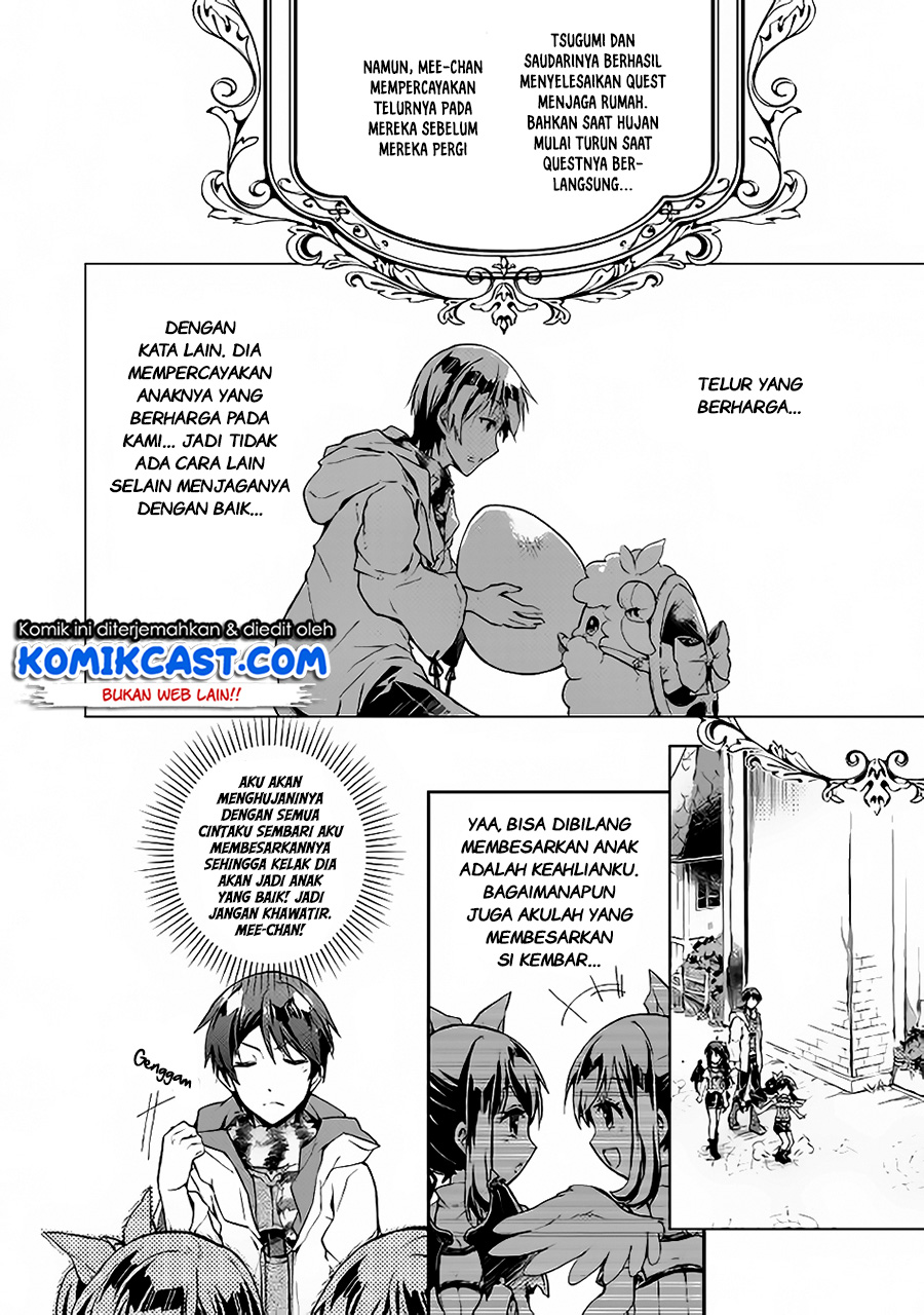 Nonbiri VRMMO-ki Chapter 23 - halaman 3