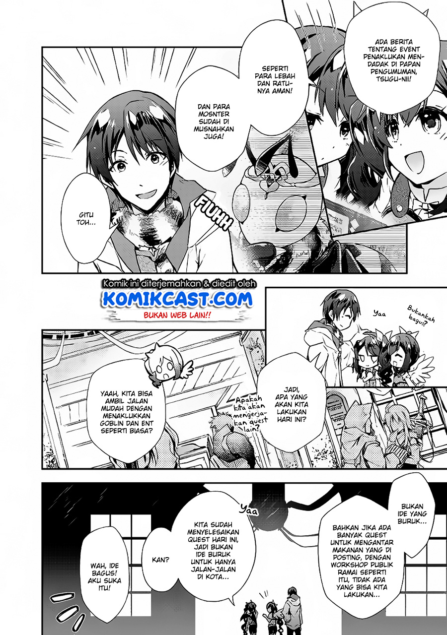 Nonbiri VRMMO-ki Chapter 23 - halaman 5