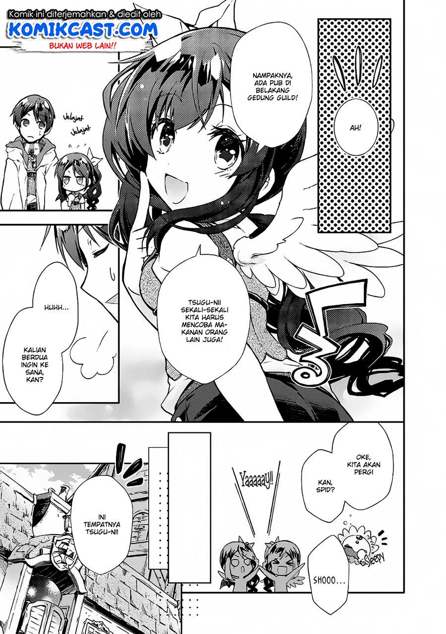 Nonbiri VRMMO-ki Chapter 23 - halaman 6