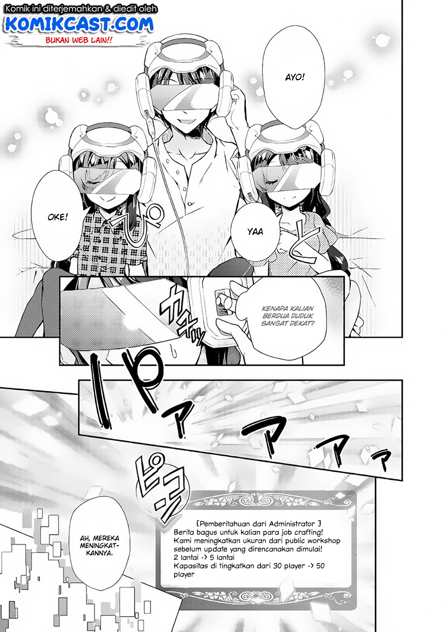 Nonbiri VRMMO-ki Chapter 24 - halaman 10