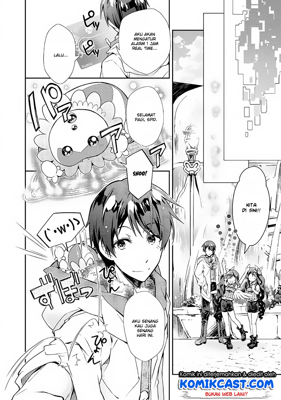 Nonbiri VRMMO-ki Chapter 24 - halaman 11