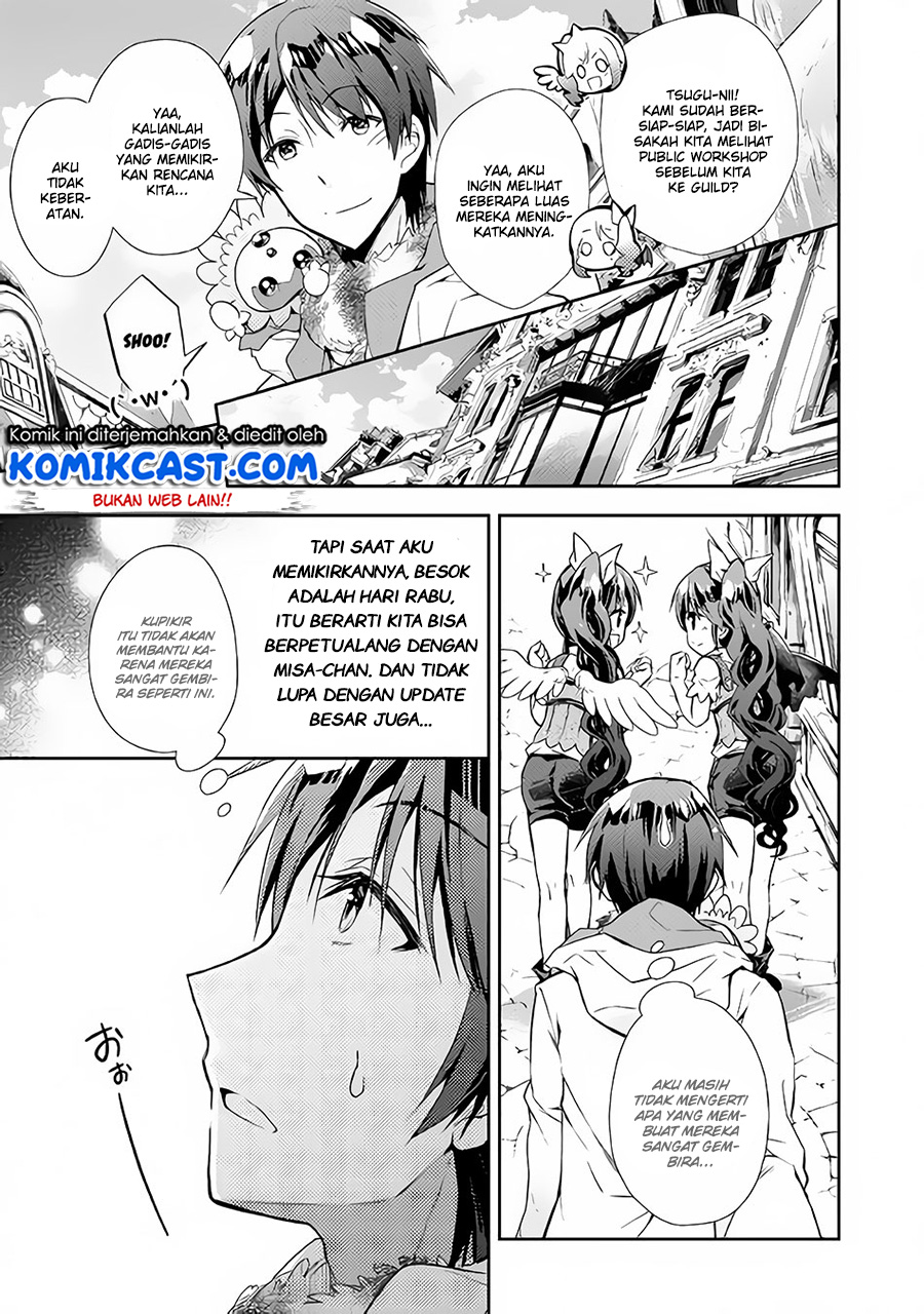 Nonbiri VRMMO-ki Chapter 24 - halaman 12