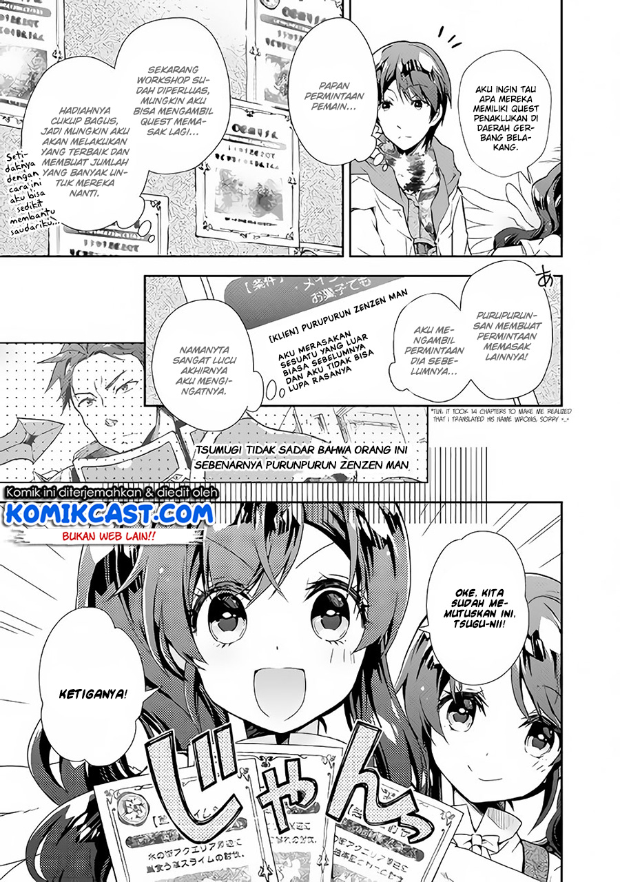 Nonbiri VRMMO-ki Chapter 24 - halaman 14