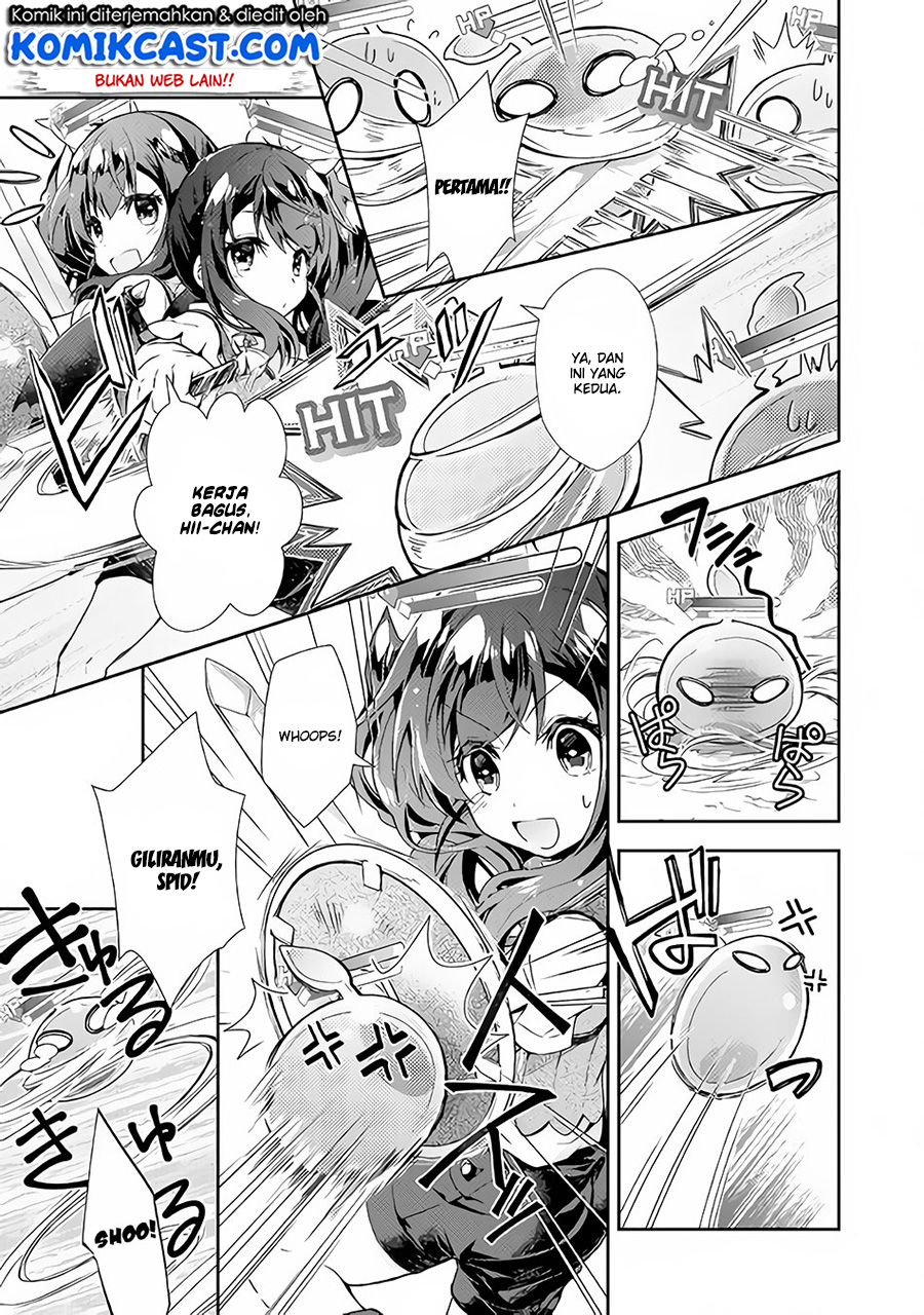 Nonbiri VRMMO-ki Chapter 24 - halaman 20