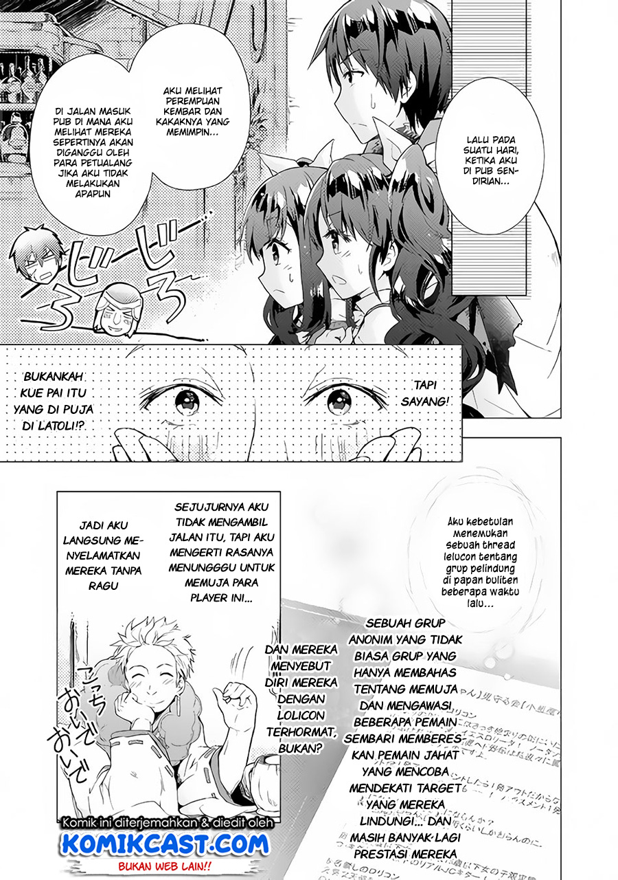 Nonbiri VRMMO-ki Chapter 24 - halaman 4