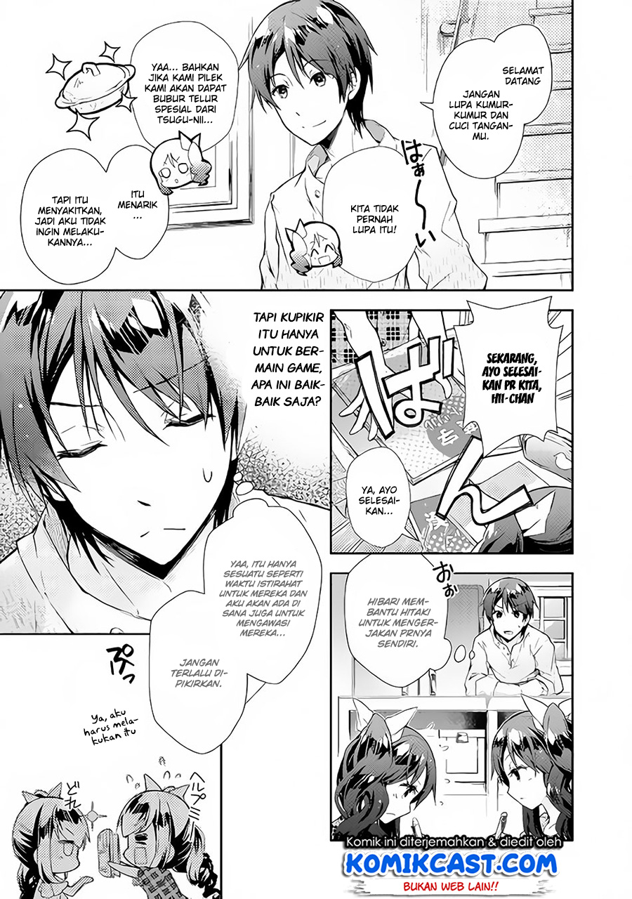 Nonbiri VRMMO-ki Chapter 24 - halaman 6