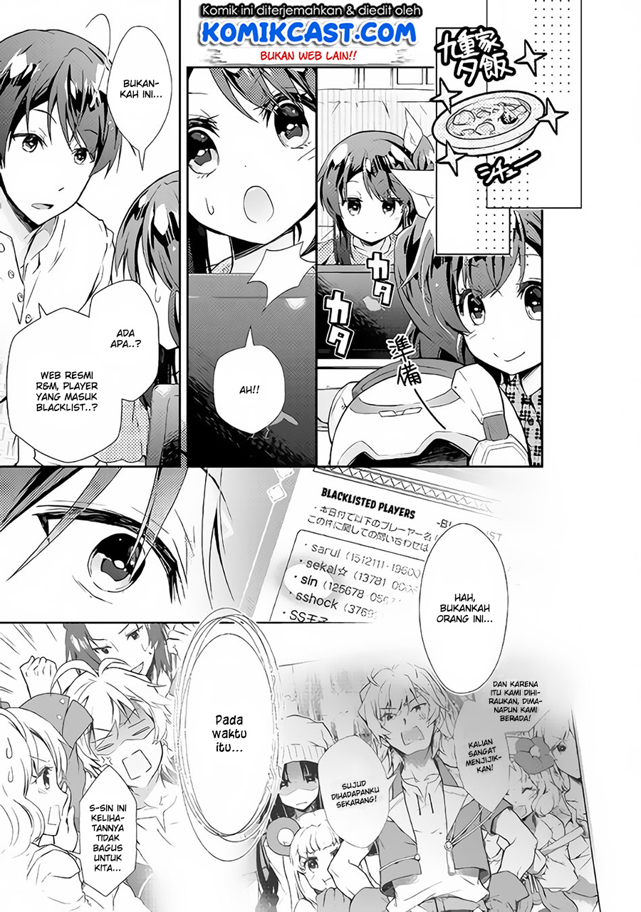 Nonbiri VRMMO-ki Chapter 24 - halaman 8
