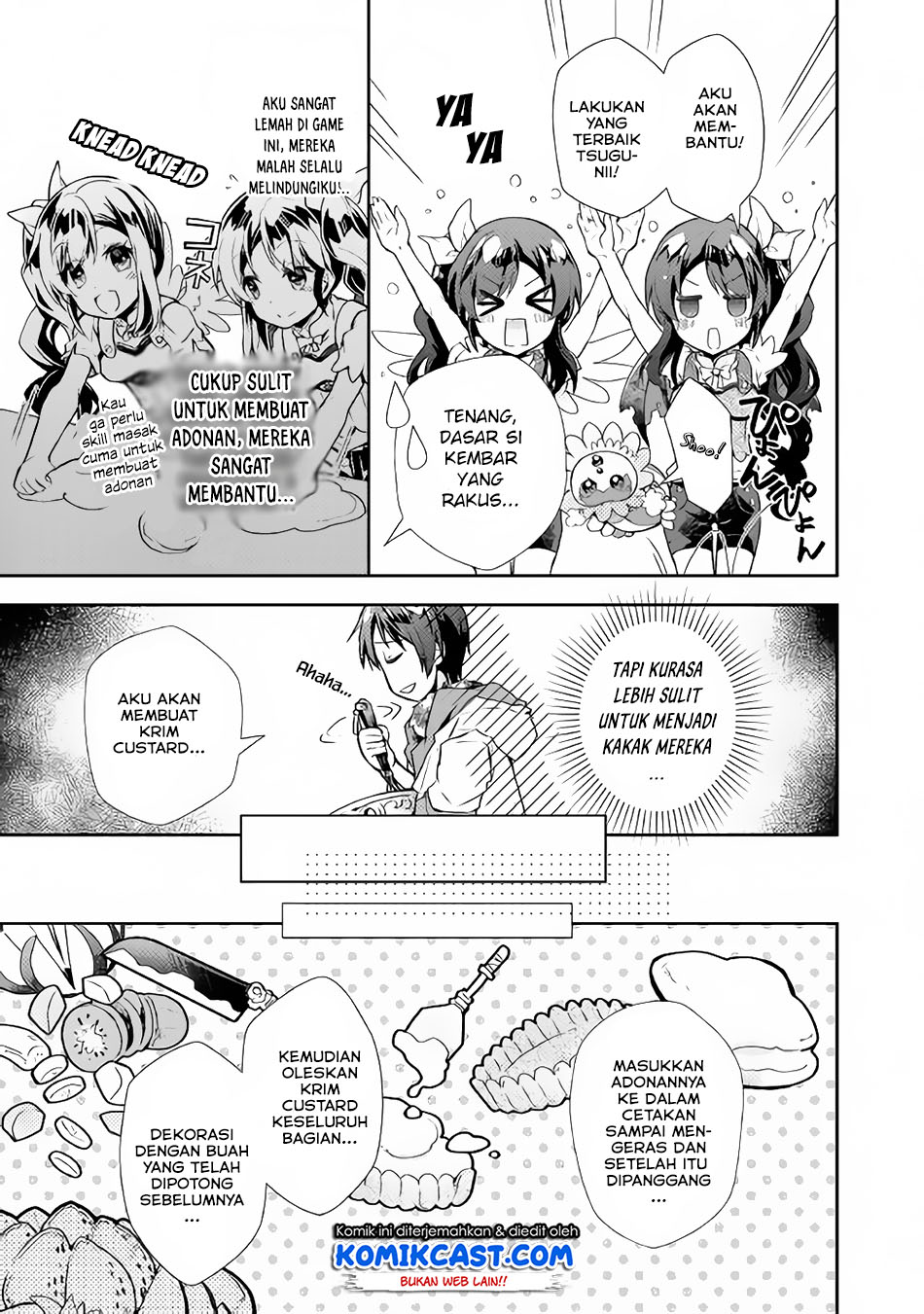 Nonbiri VRMMO-ki Chapter 25 - halaman 11