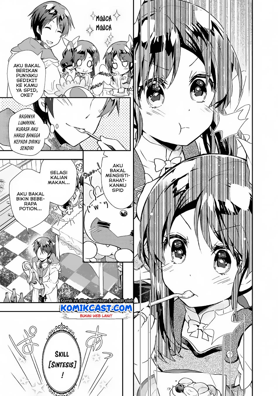 Nonbiri VRMMO-ki Chapter 25 - halaman 13