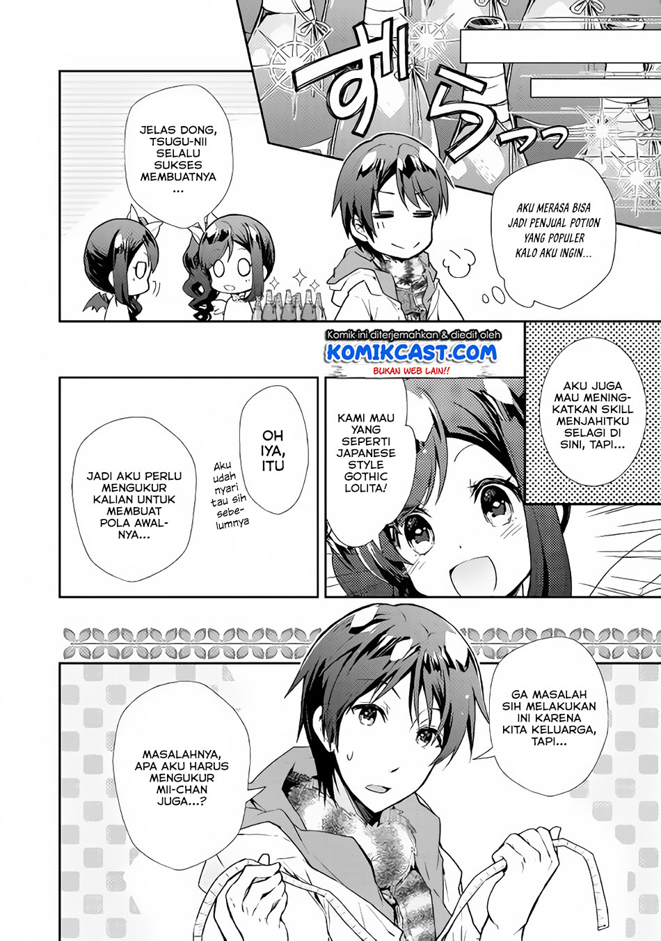 Nonbiri VRMMO-ki Chapter 25 - halaman 14