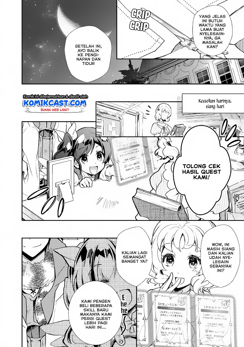 Nonbiri VRMMO-ki Chapter 25 - halaman 16