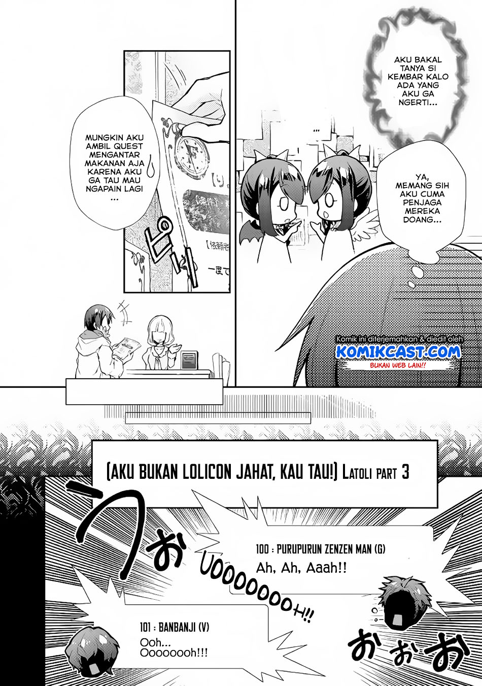 Nonbiri VRMMO-ki Chapter 25 - halaman 18