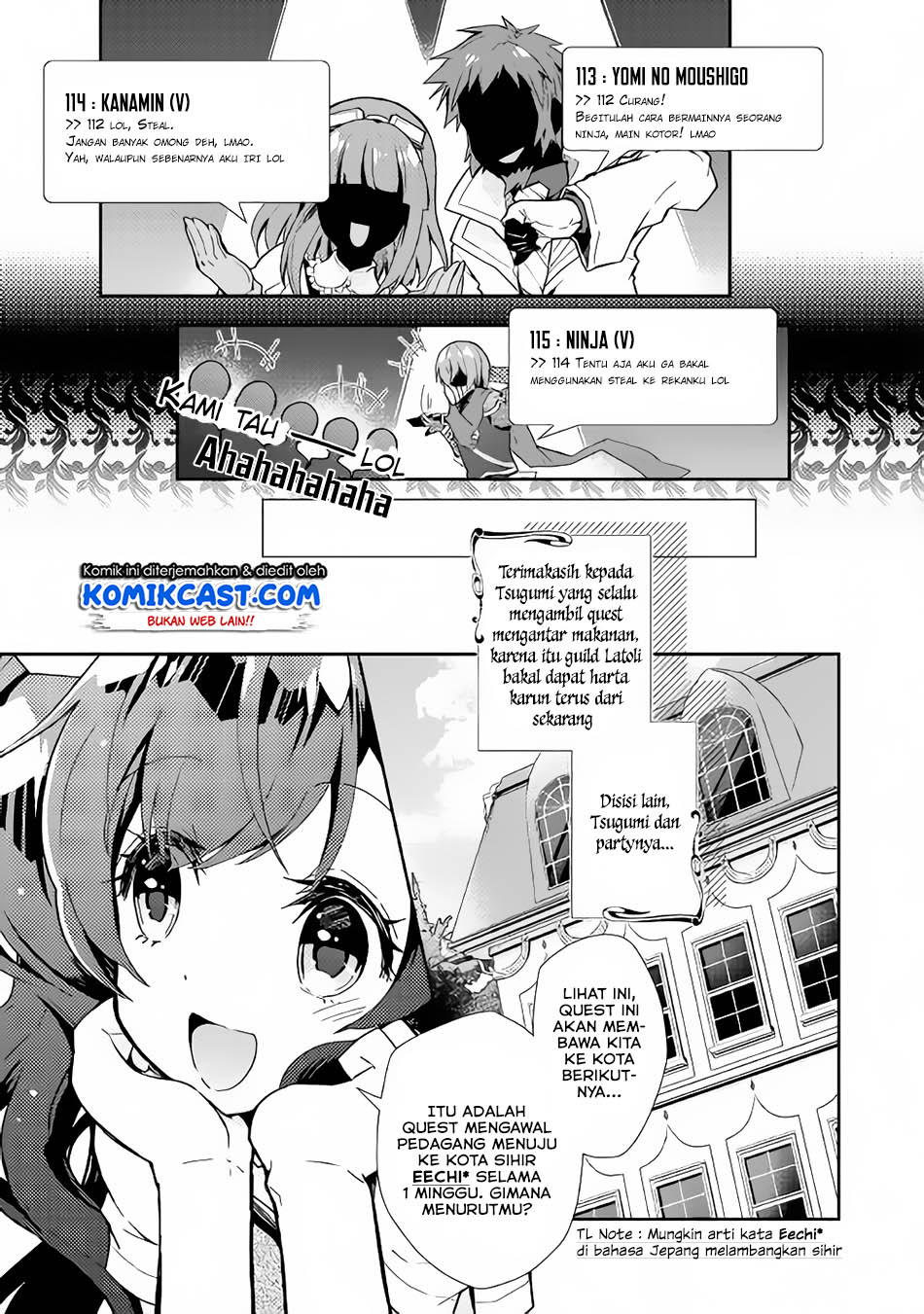 Nonbiri VRMMO-ki Chapter 25 - halaman 21
