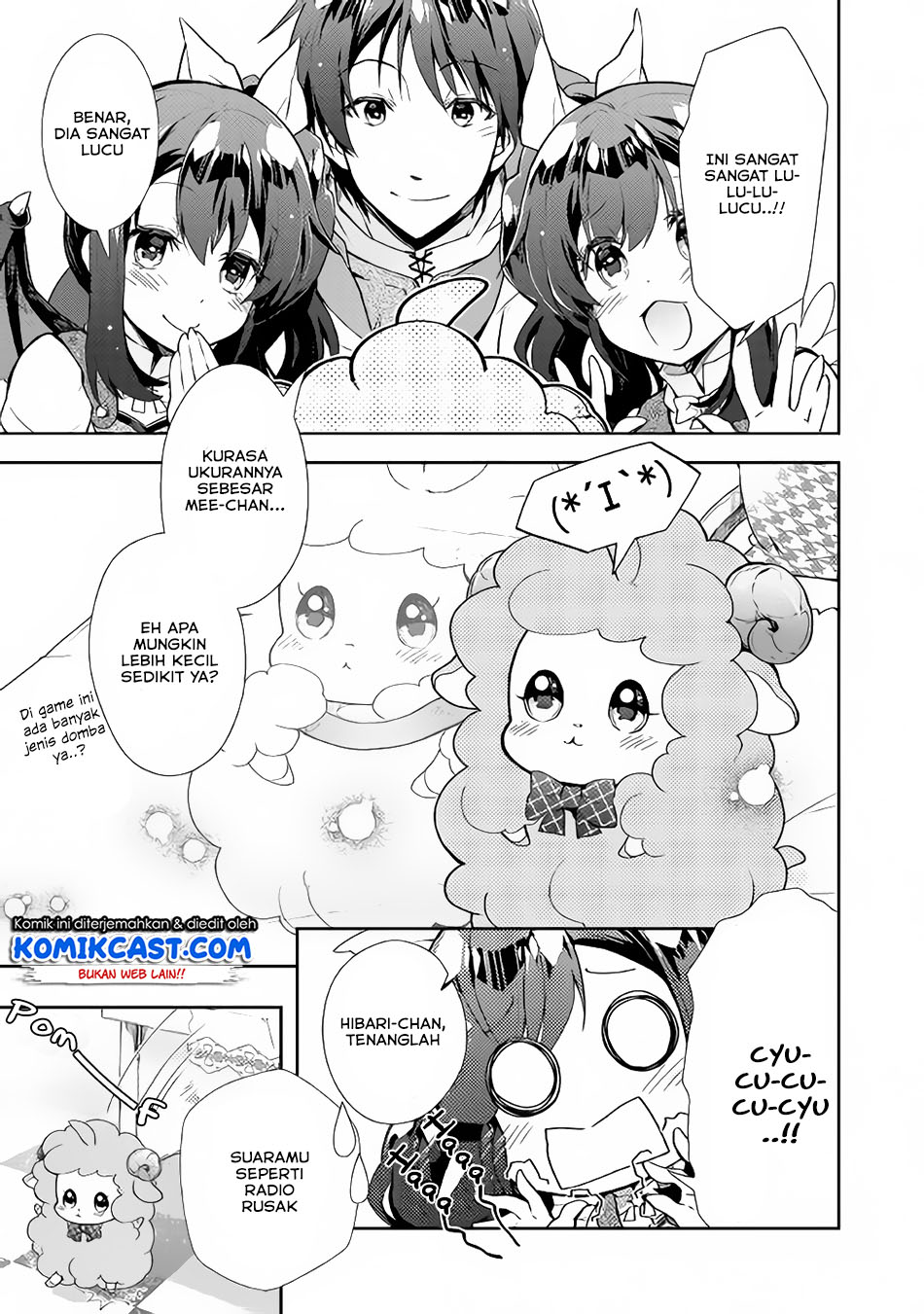 Nonbiri VRMMO-ki Chapter 25 - halaman 25