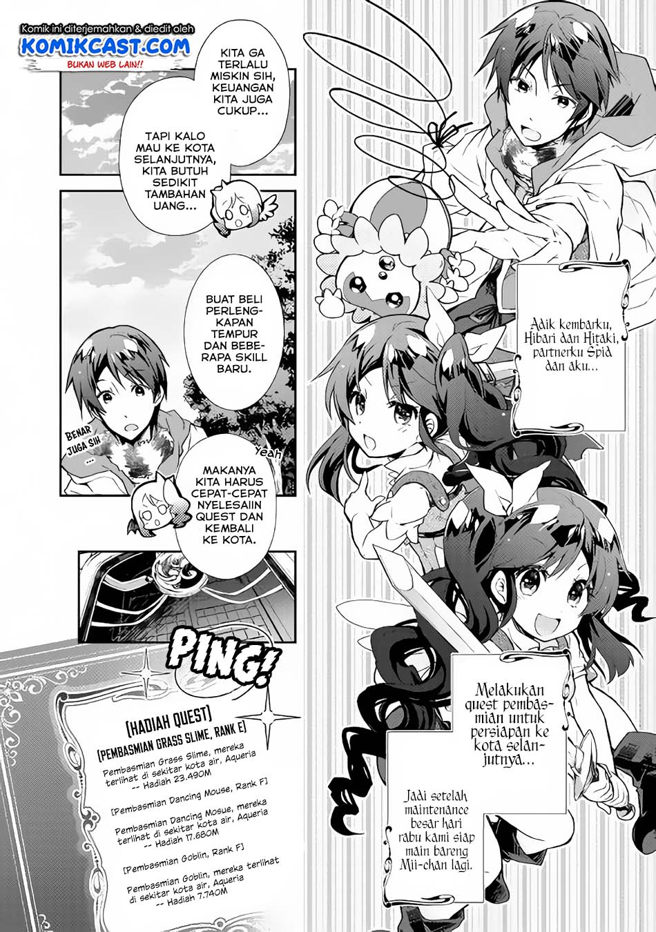 Nonbiri VRMMO-ki Chapter 25 - halaman 4