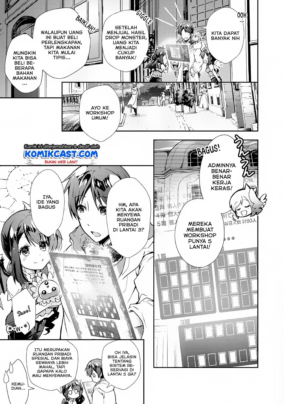 Nonbiri VRMMO-ki Chapter 25 - halaman 5