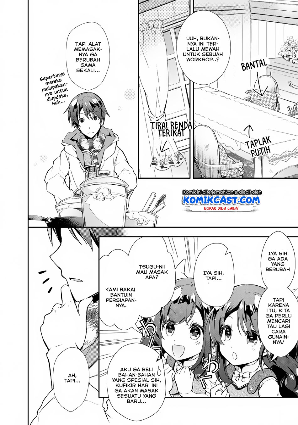 Nonbiri VRMMO-ki Chapter 25 - halaman 6