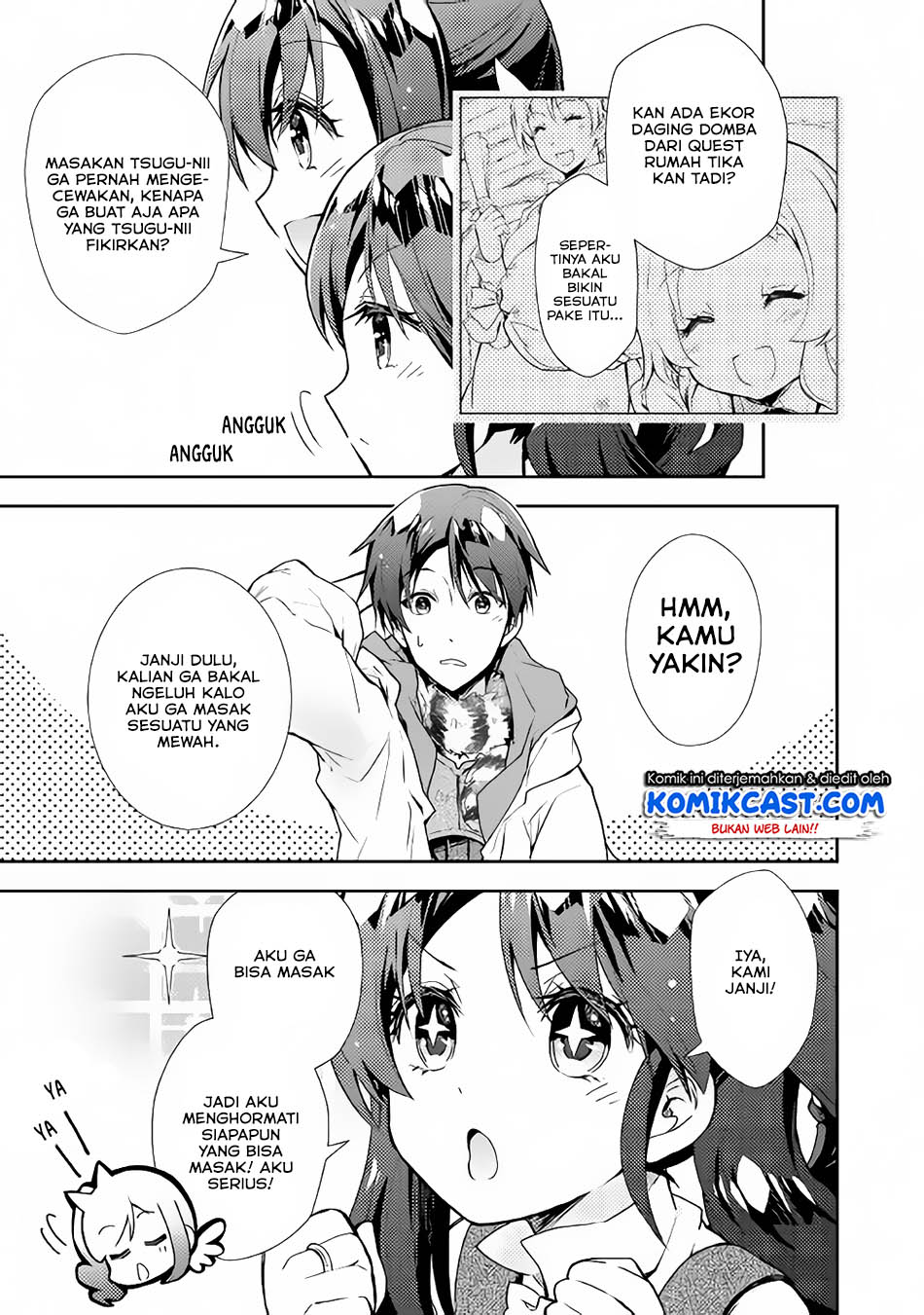 Nonbiri VRMMO-ki Chapter 25 - halaman 7