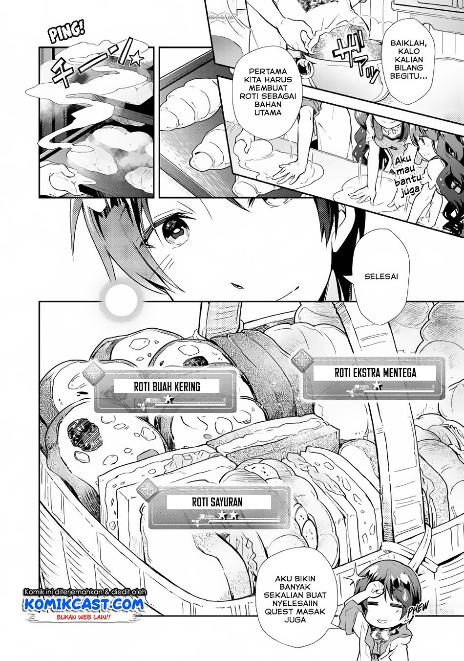 Nonbiri VRMMO-ki Chapter 25 - halaman 8