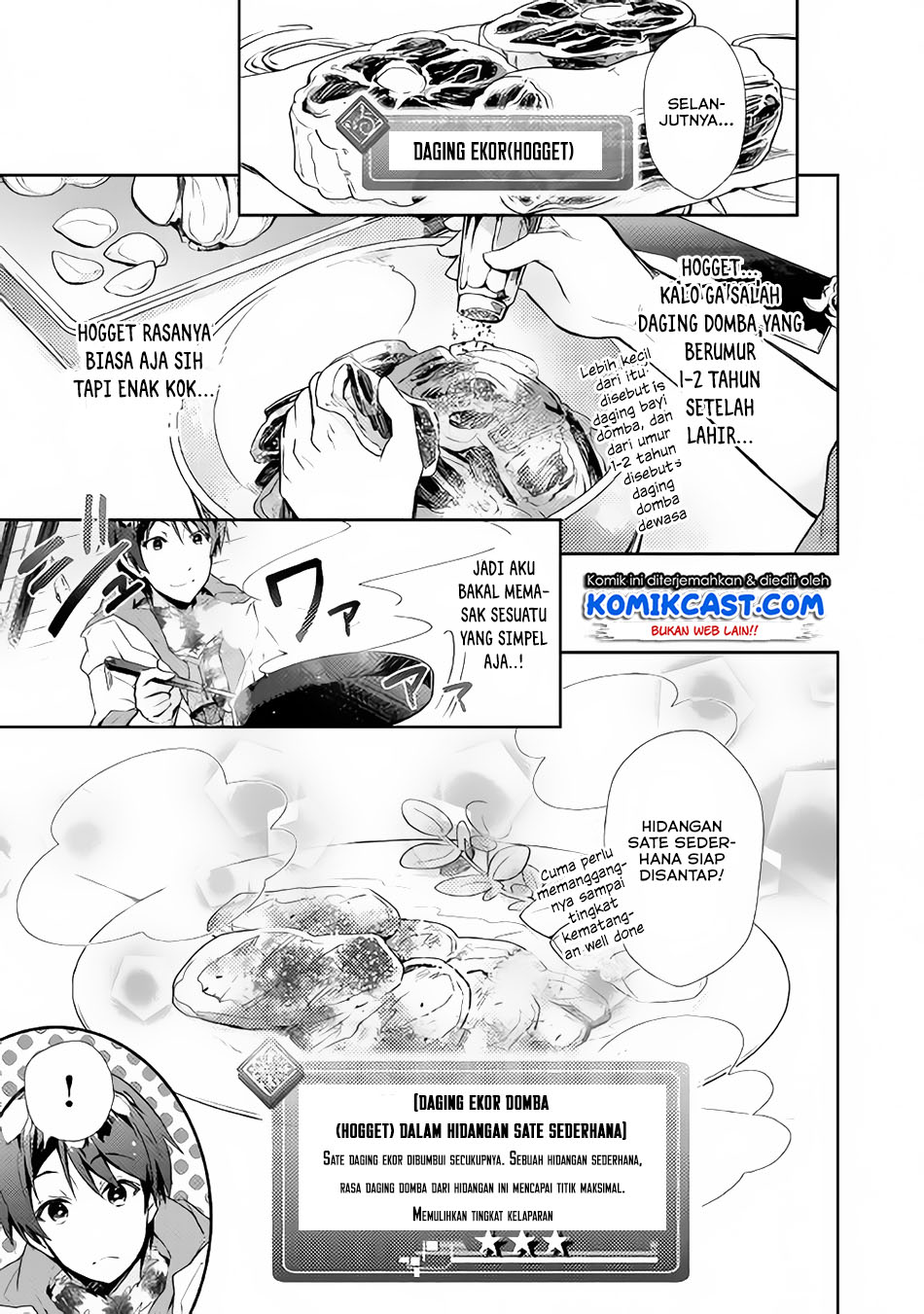 Nonbiri VRMMO-ki Chapter 25 - halaman 9