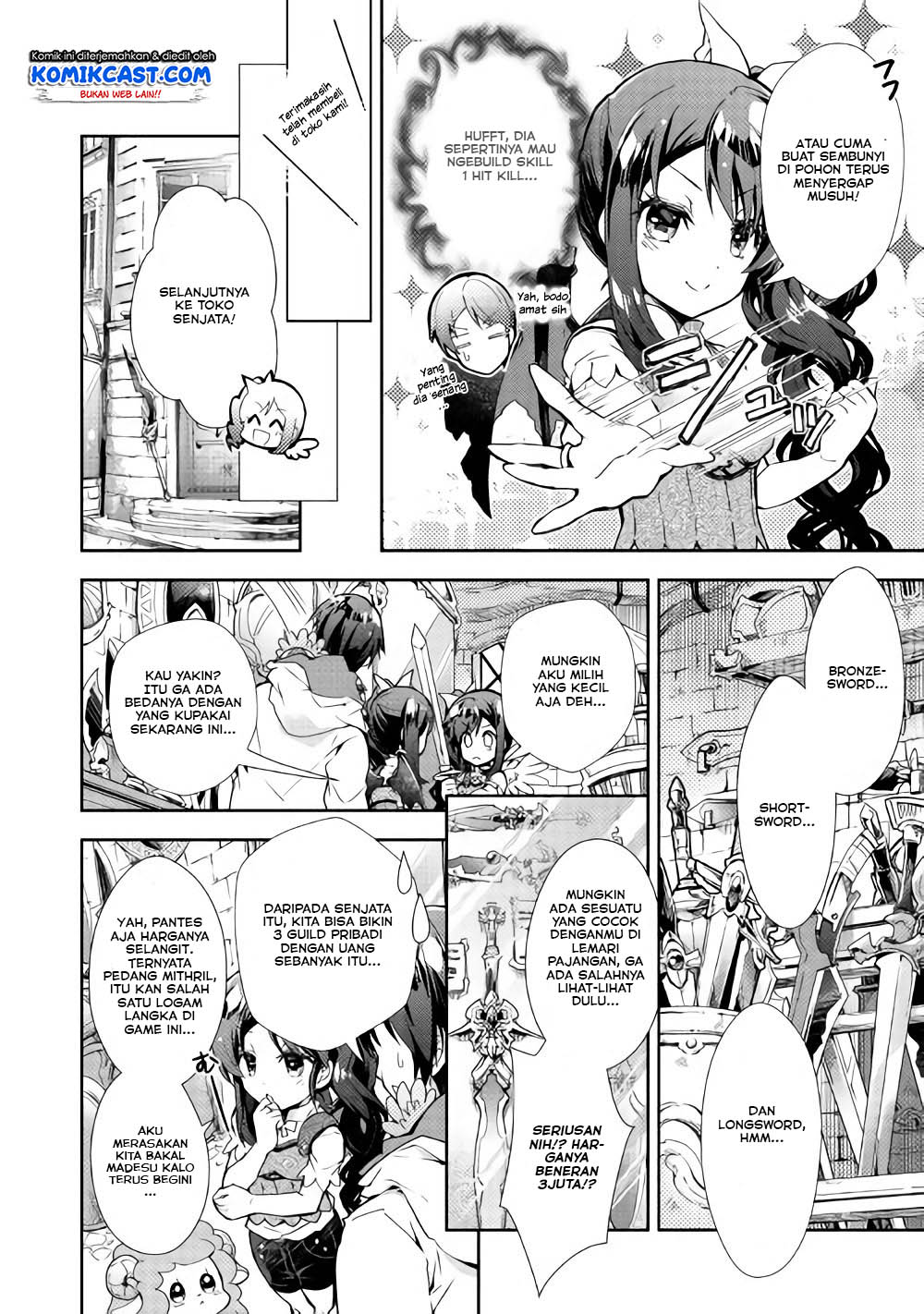 Nonbiri VRMMO-ki Chapter 26 - halaman 10