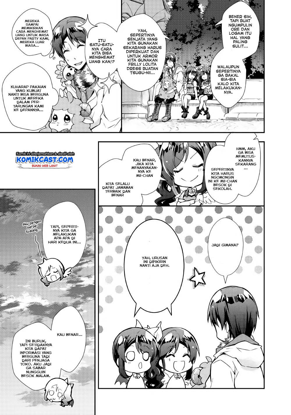Nonbiri VRMMO-ki Chapter 26 - halaman 13
