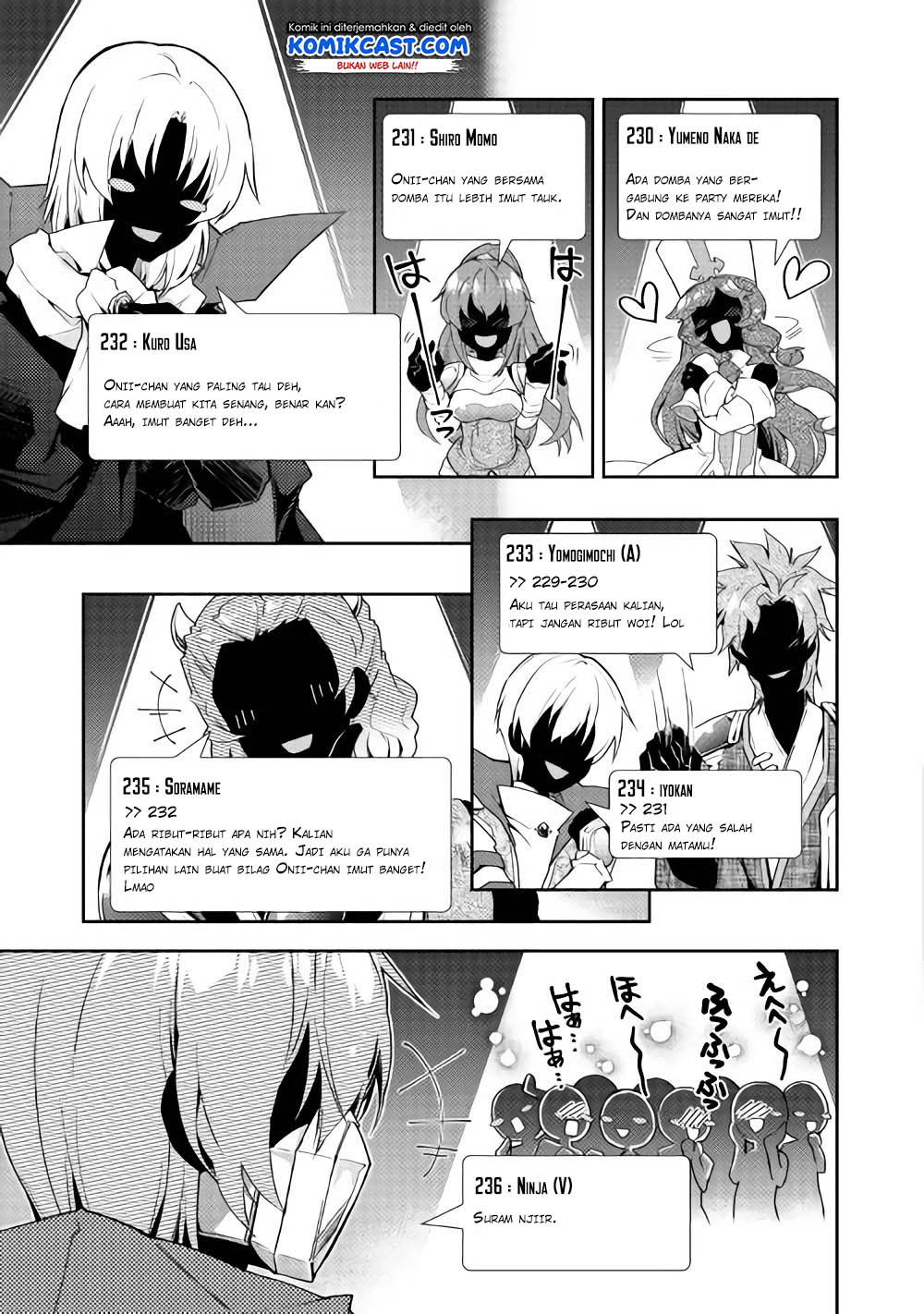 Nonbiri VRMMO-ki Chapter 26 - halaman 15