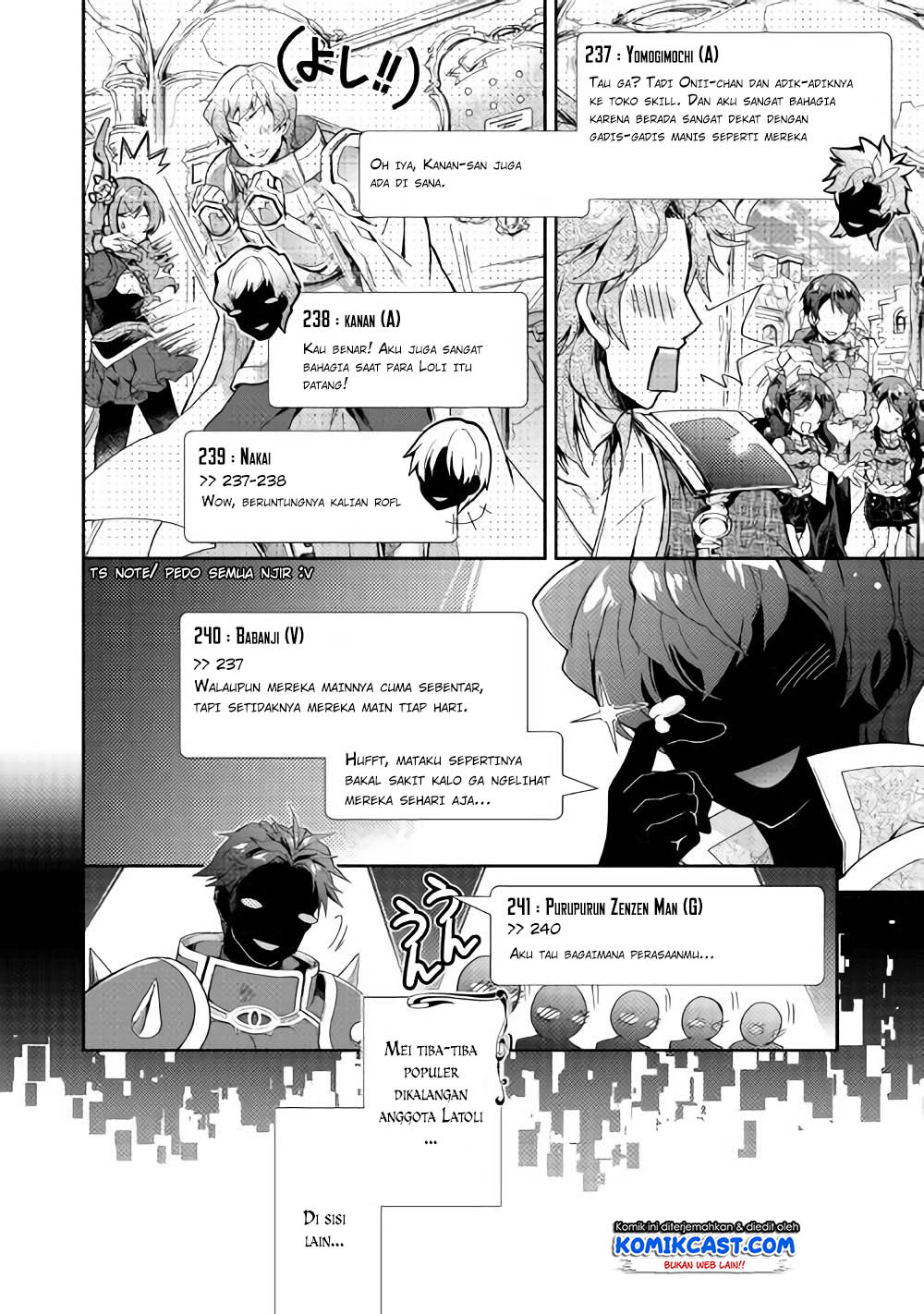 Nonbiri VRMMO-ki Chapter 26 - halaman 16