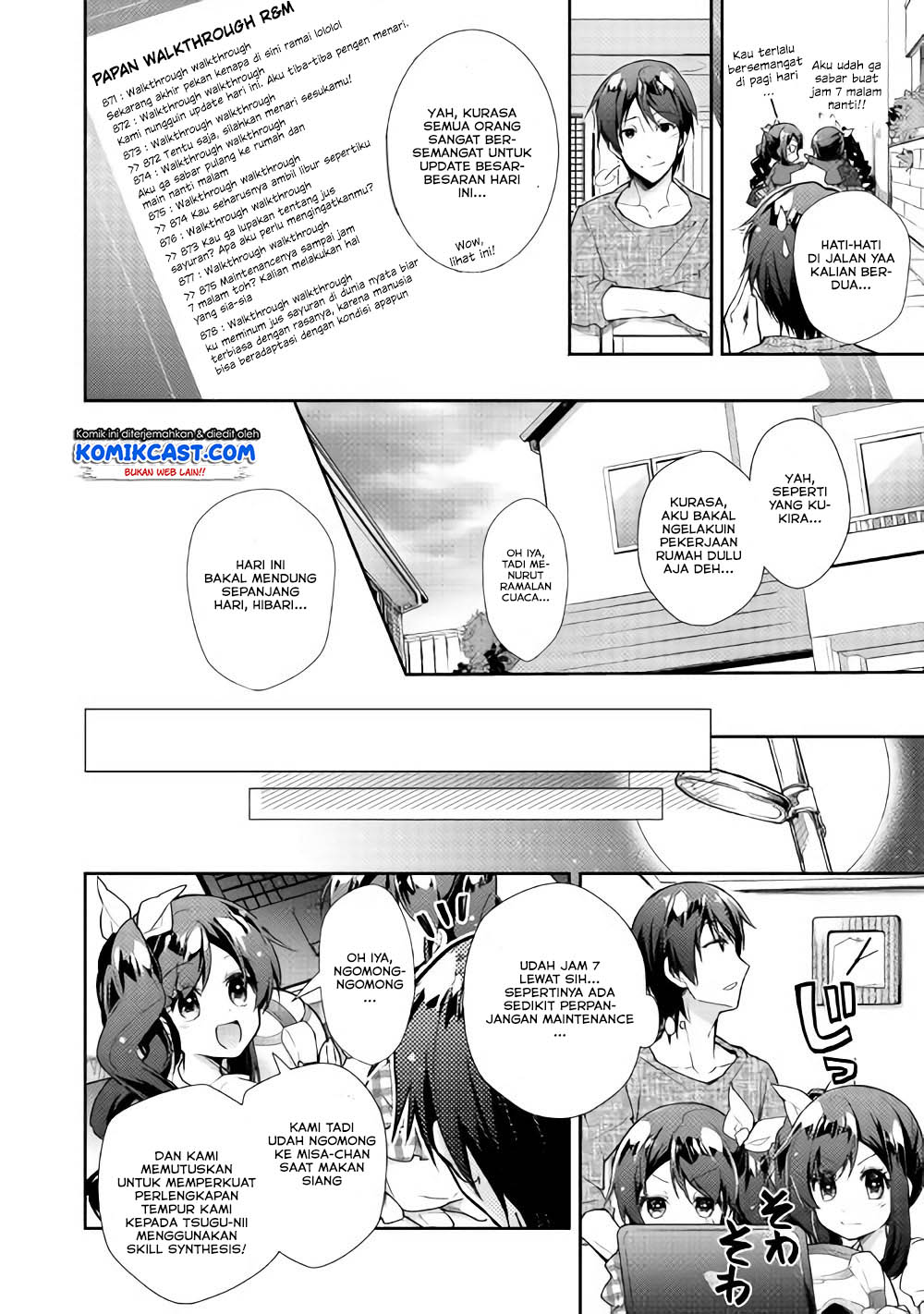 Nonbiri VRMMO-ki Chapter 26 - halaman 18