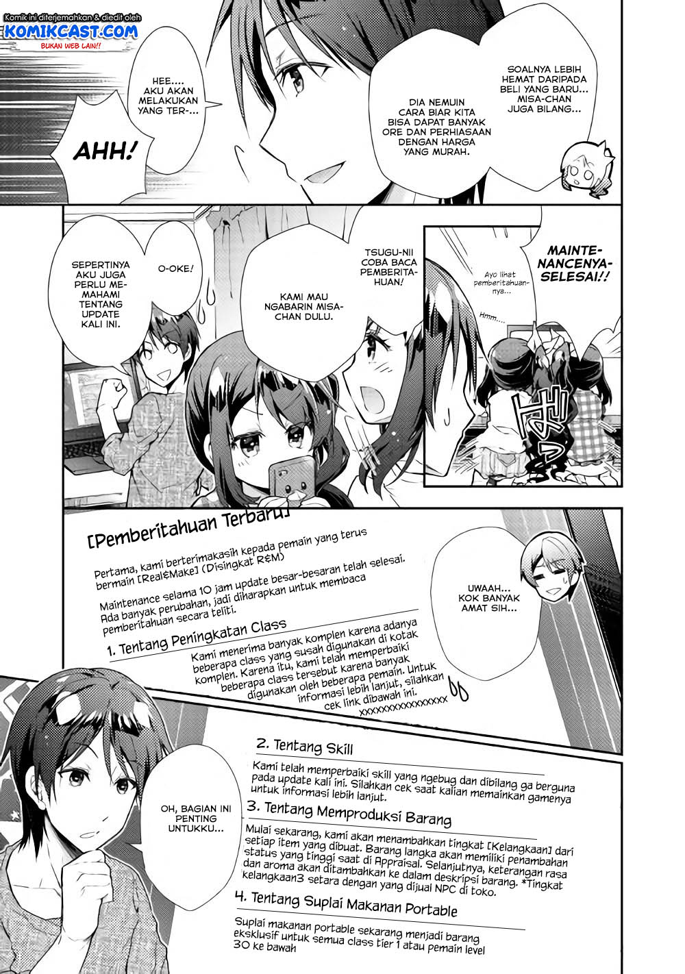 Nonbiri VRMMO-ki Chapter 26 - halaman 19