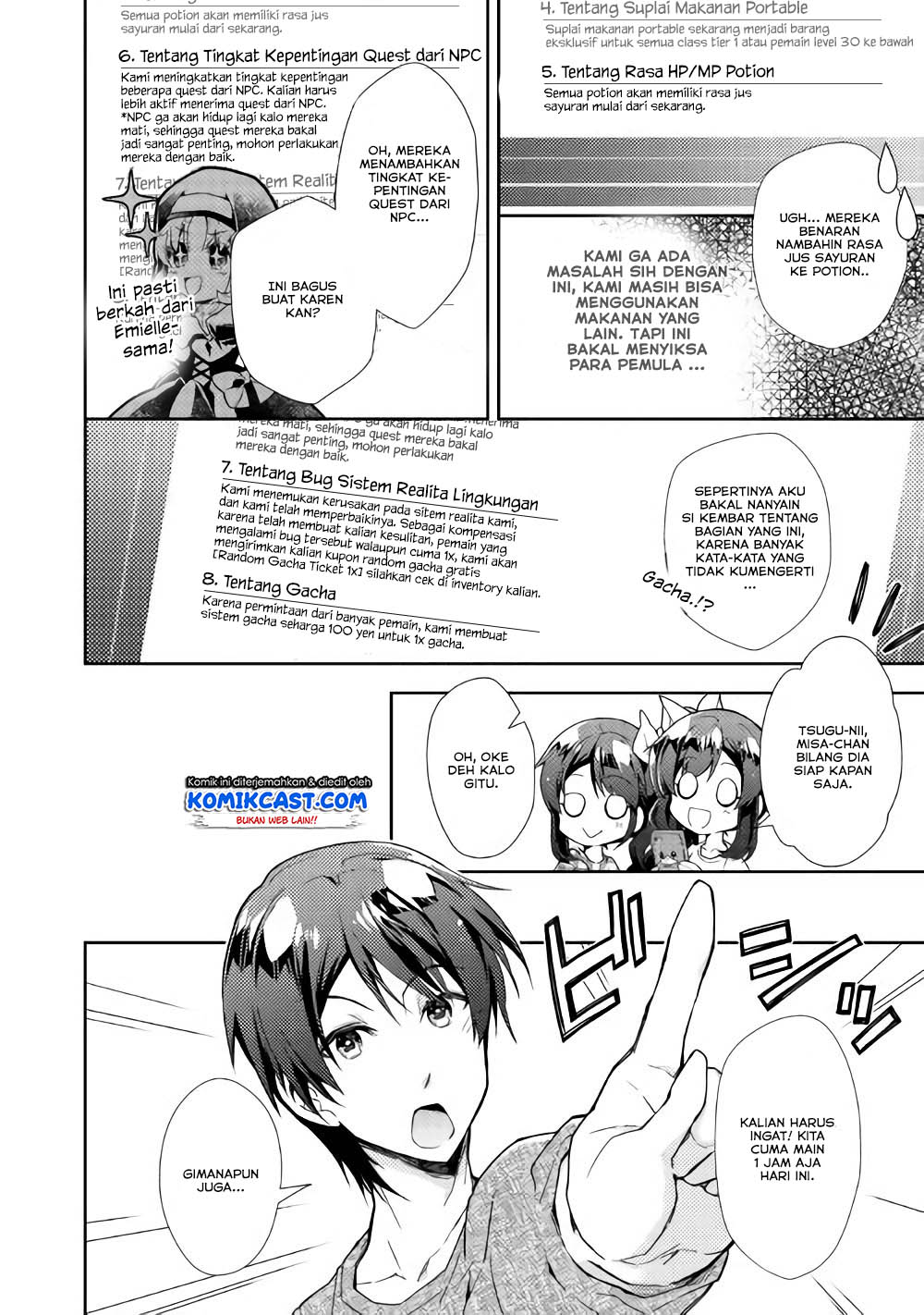 Nonbiri VRMMO-ki Chapter 26 - halaman 20