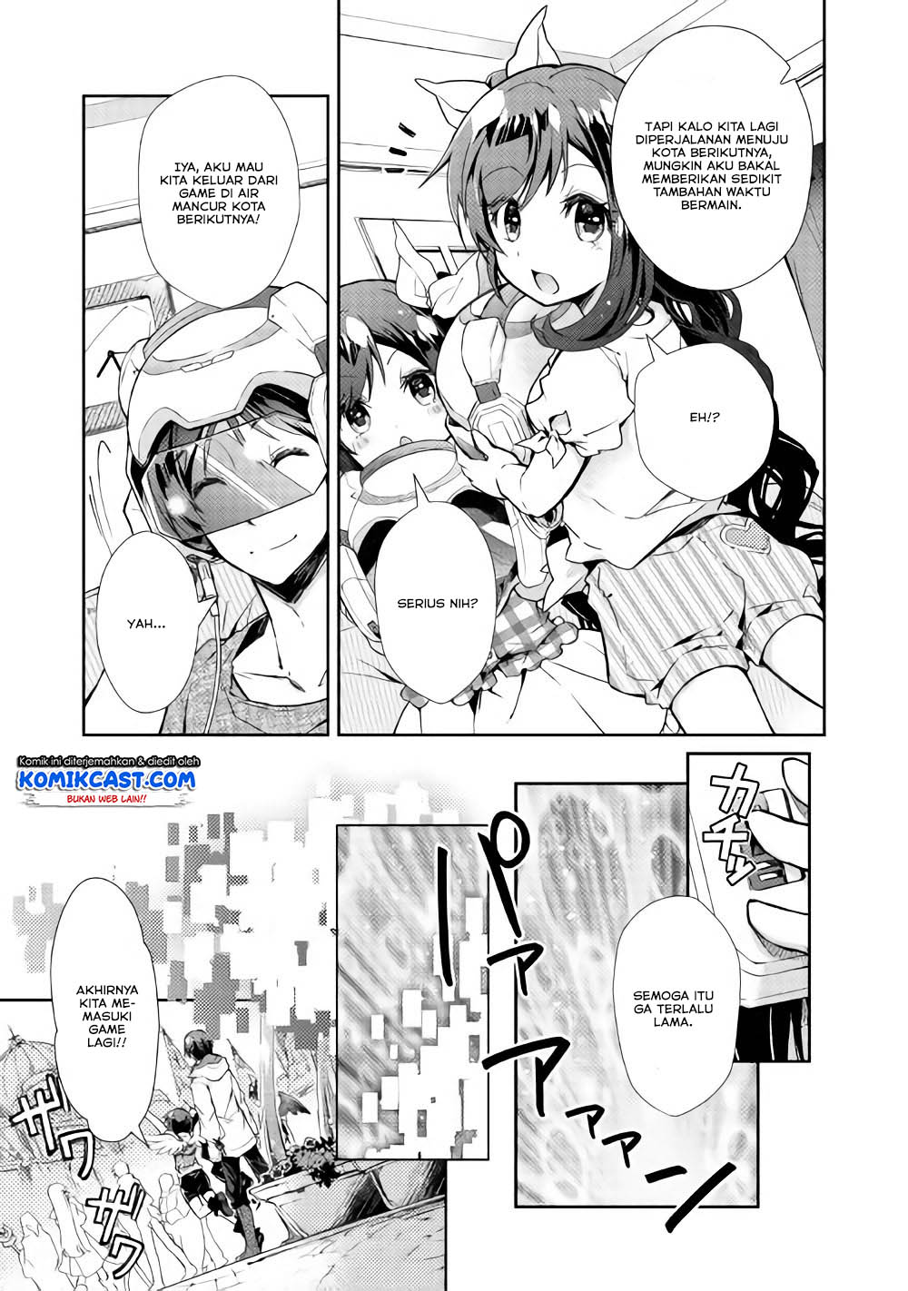 Nonbiri VRMMO-ki Chapter 26 - halaman 21