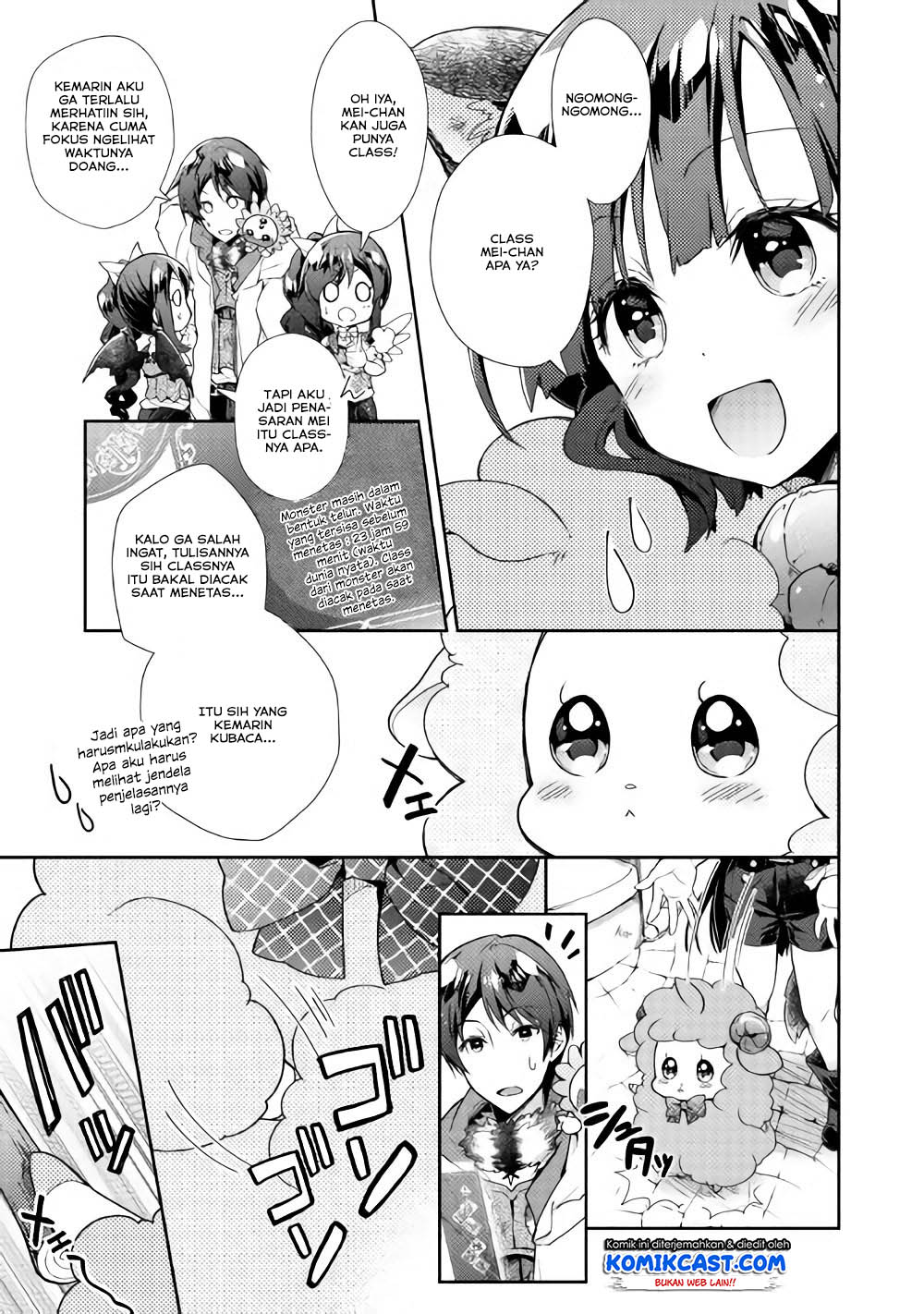 Nonbiri VRMMO-ki Chapter 26 - halaman 25