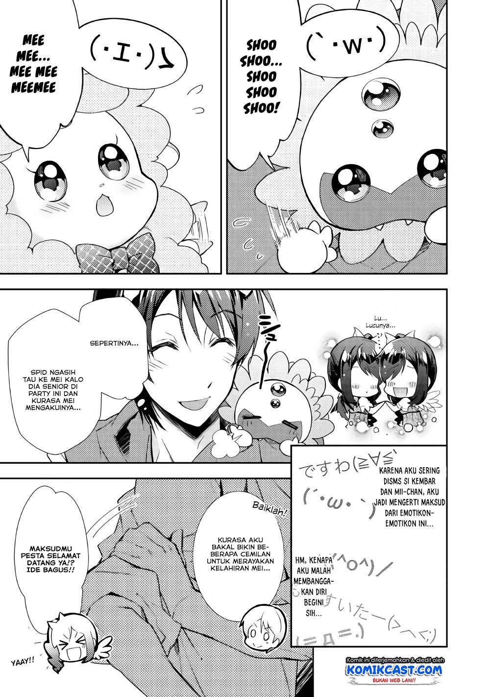 Nonbiri VRMMO-ki Chapter 26 - halaman 5