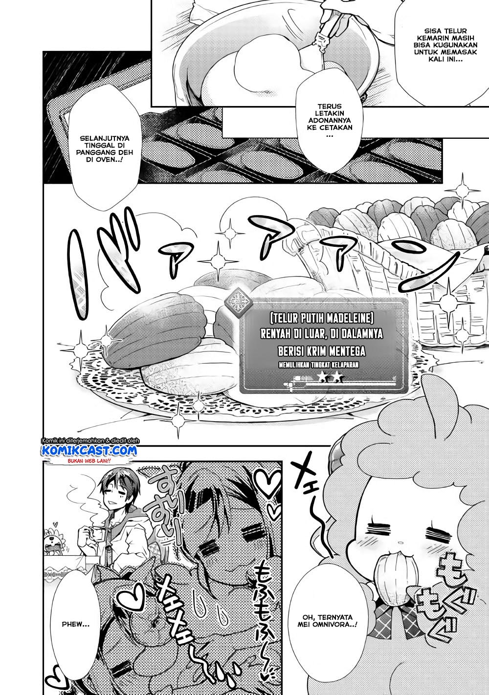 Nonbiri VRMMO-ki Chapter 26 - halaman 6